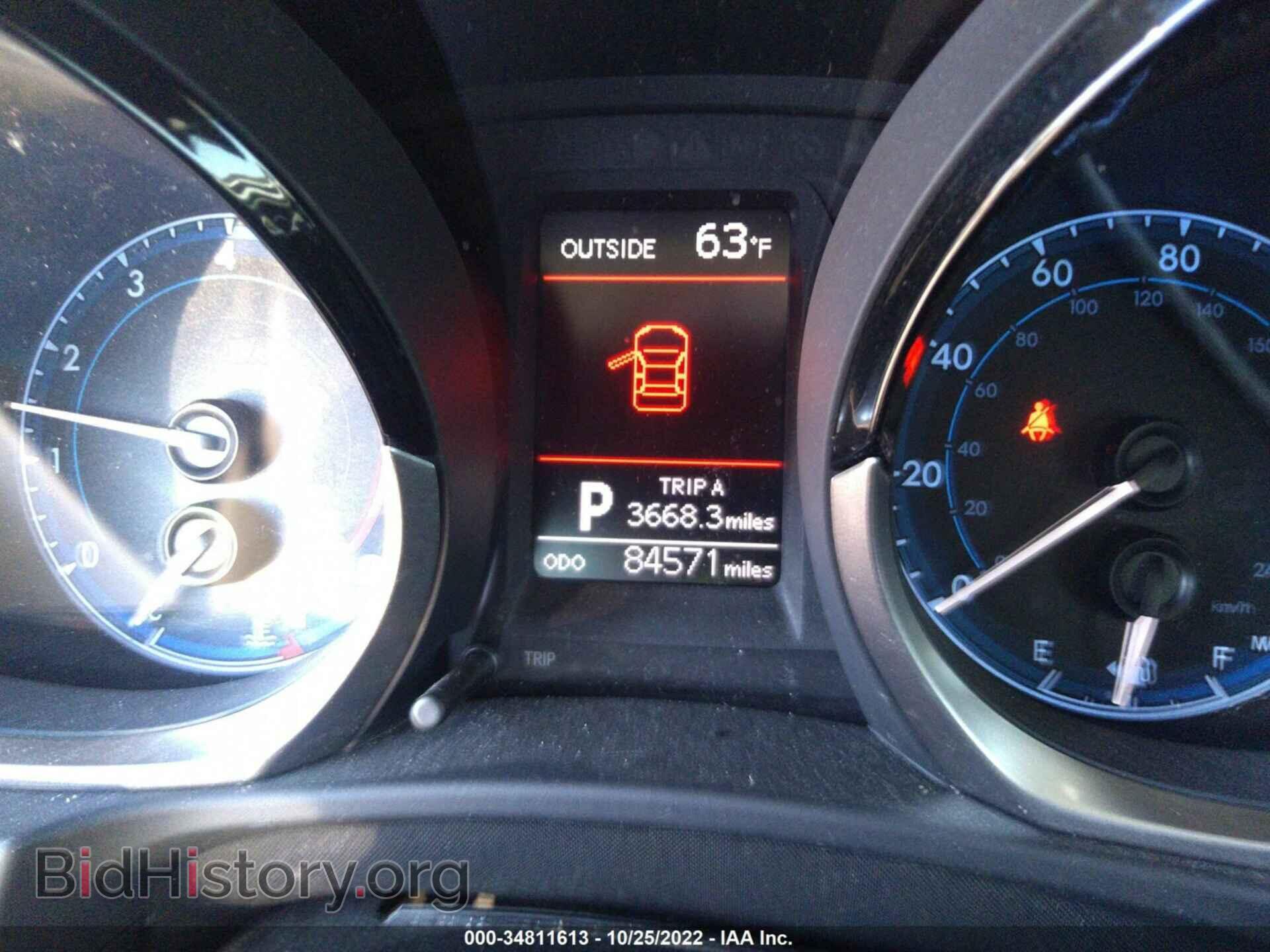 2015 TOYOTA COROLLA - VIN: 2T1BURHE1FC233644 - Фото 7