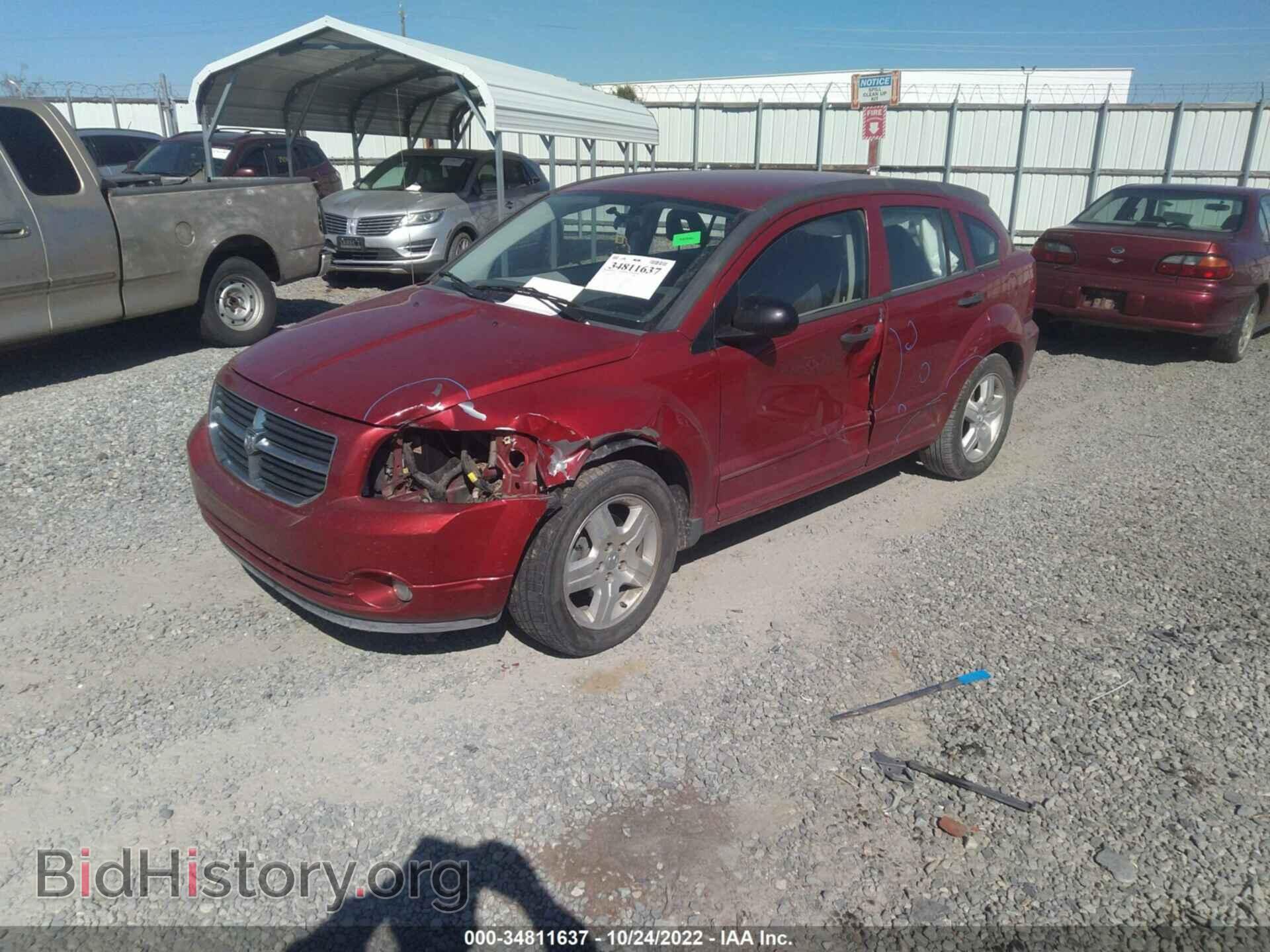 2007 DODGE CALIBER - VIN: 1B3HB48B27D102981 - Фото 2