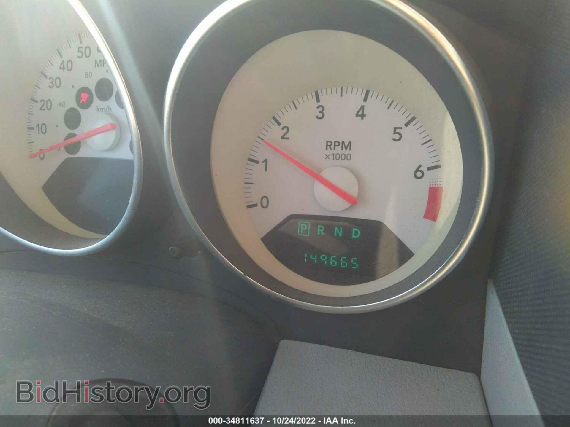 2007 DODGE CALIBER - VIN: 1B3HB48B27D102981 - Фото 7