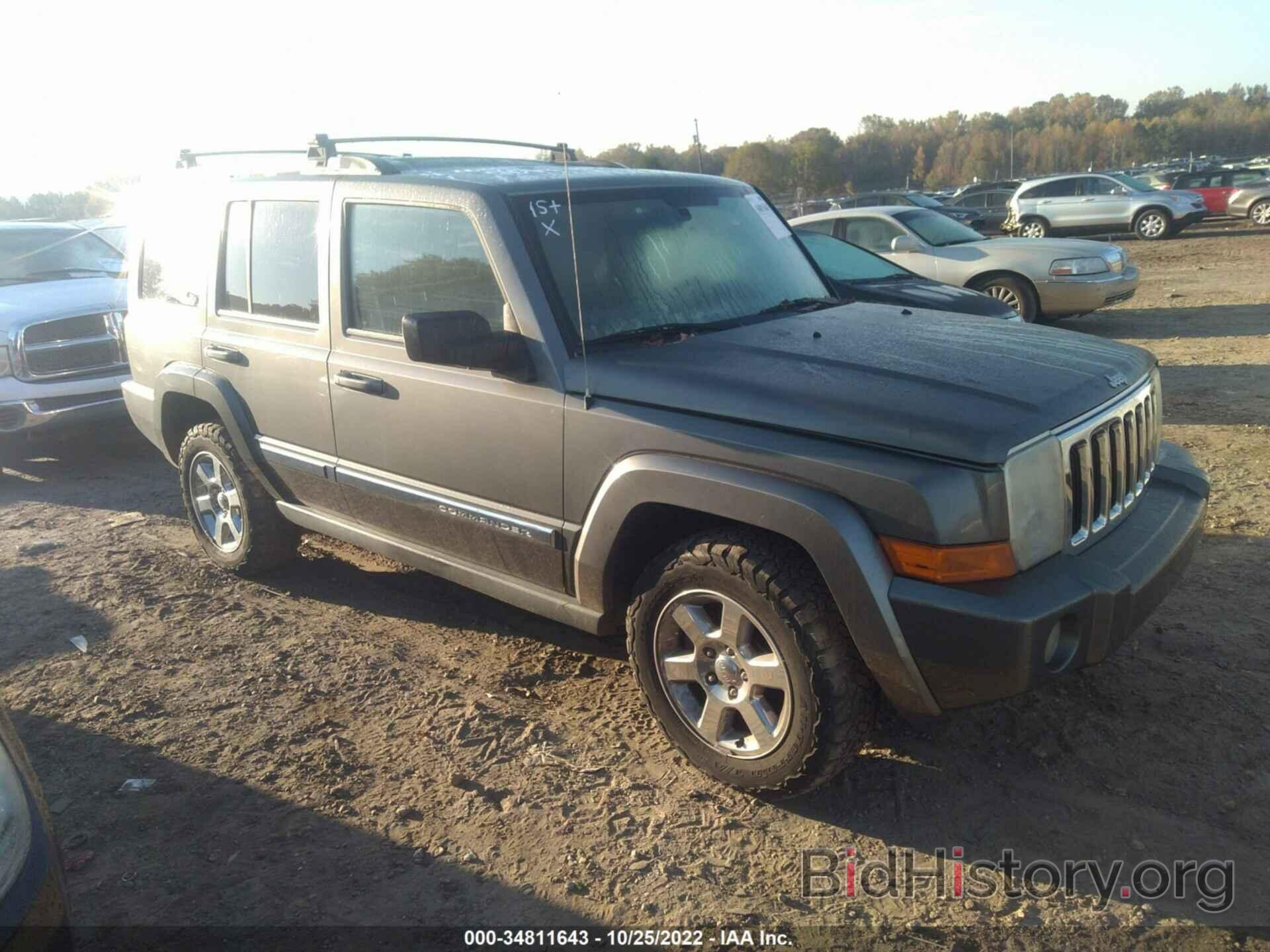 Фотография 1J8HG58258C110515 - JEEP COMMANDER 2008