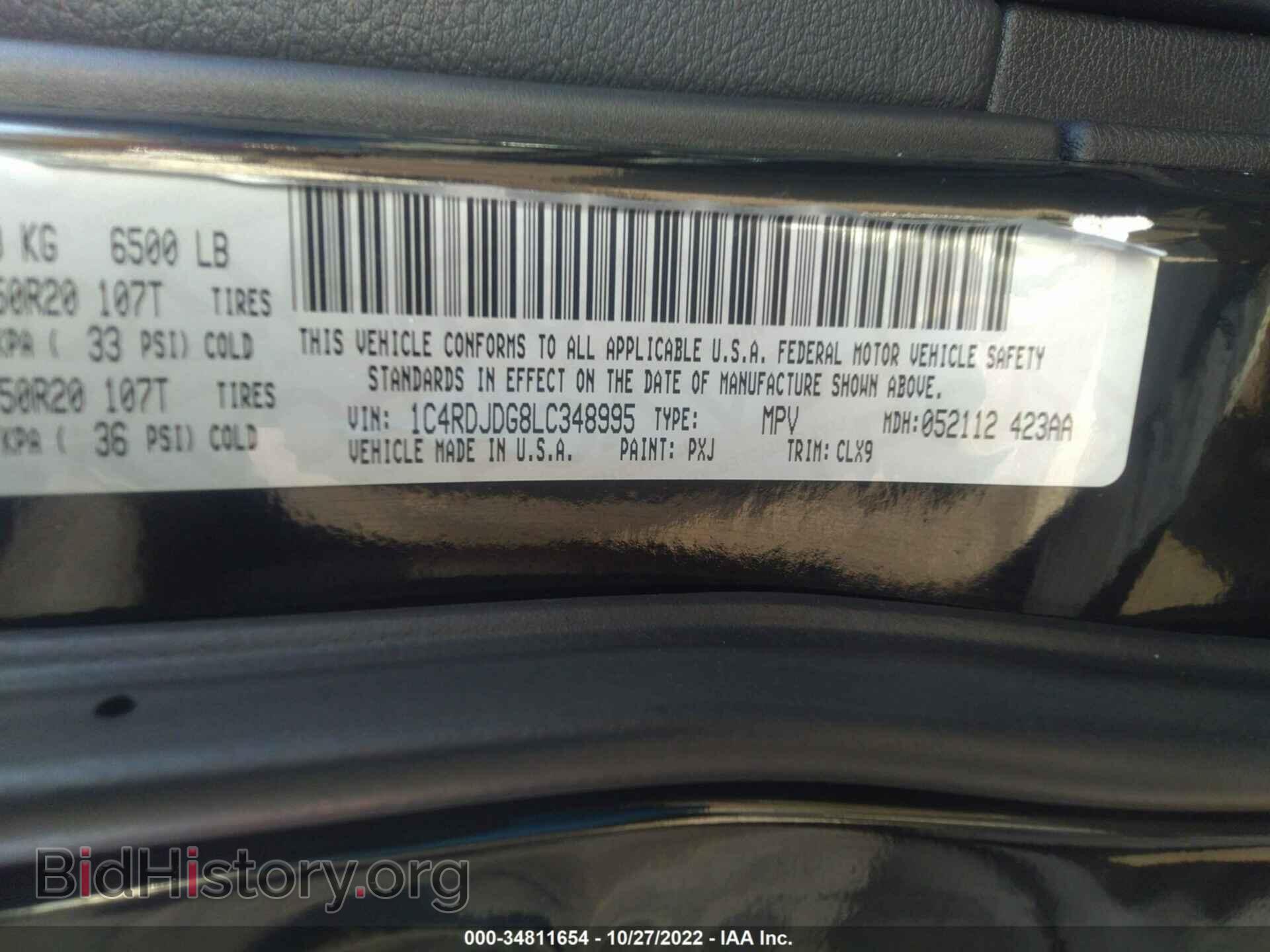 2020 DODGE DURANGO - VIN: 1C4RDJDG8LC348995 - Фото 9