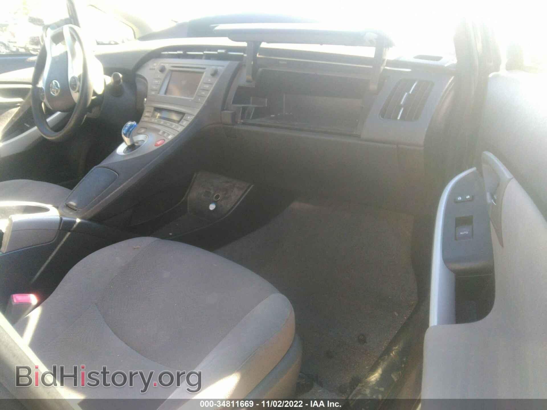 2013 TOYOTA PRIUS - VIN: JTDKN3DU7D1654714 - Фото 5