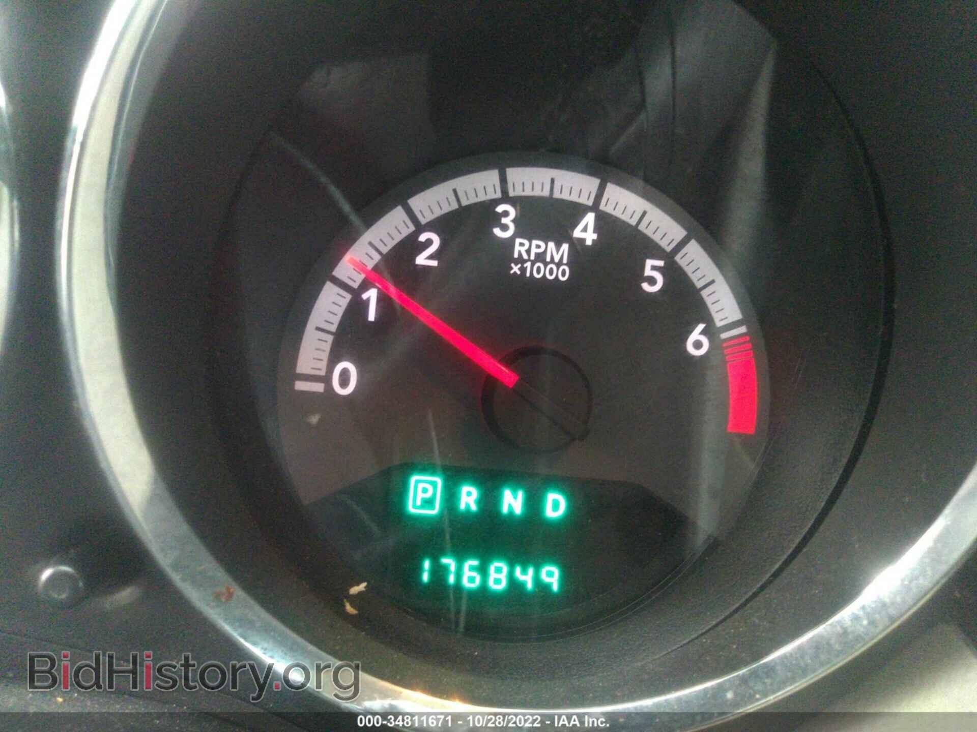 2010 DODGE CALIBER - VIN: 1B3CB4HA1AD538746 - Фото 7