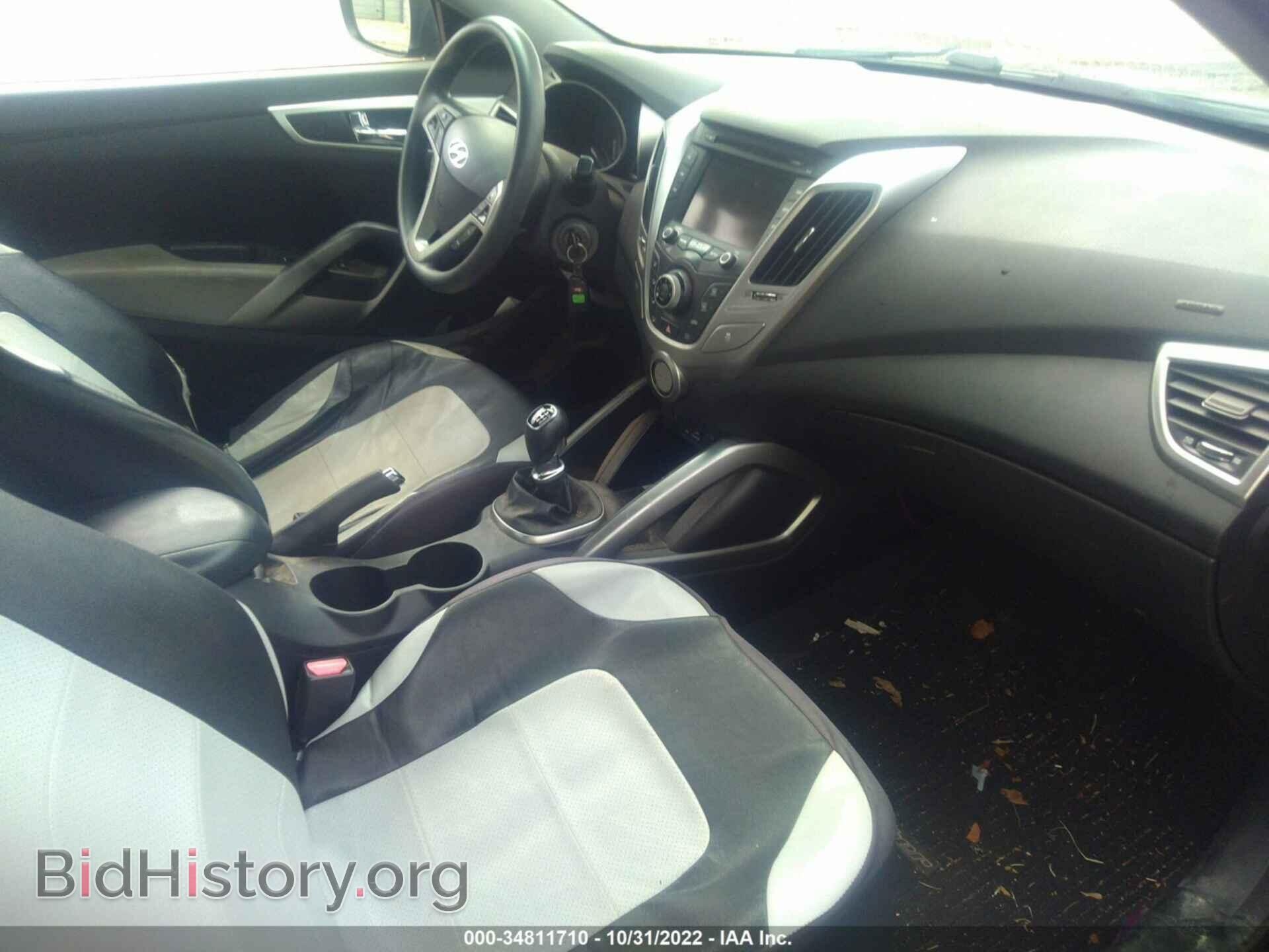 2013 HYUNDAI VELOSTER - VIN: KMHTC6AD3DU110012 - Фото 5