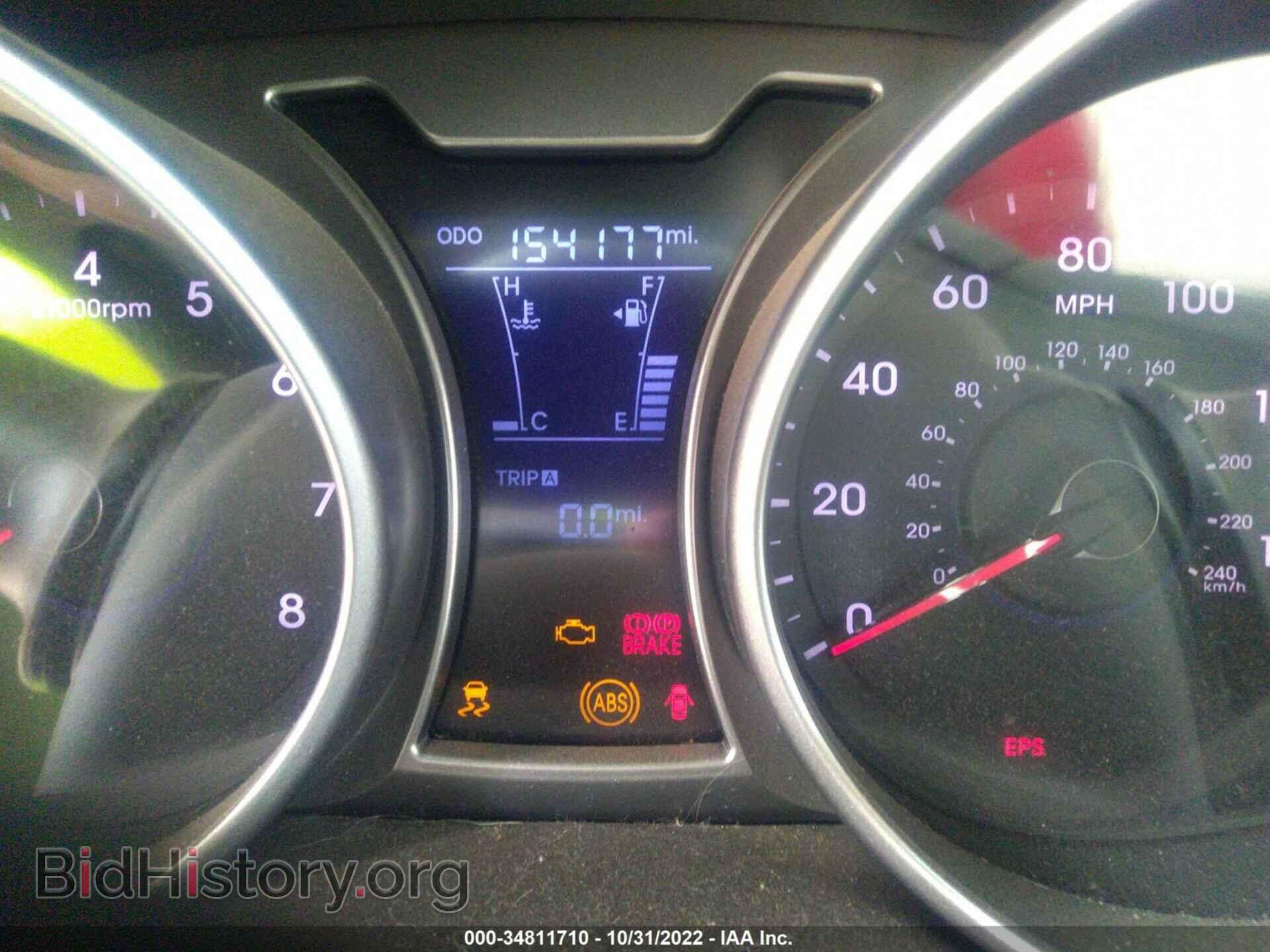 2013 HYUNDAI VELOSTER - VIN: KMHTC6AD3DU110012 - Фото 7