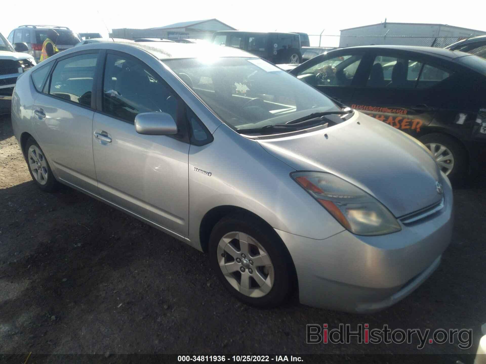 Photo JTDKB20U583309488 - TOYOTA PRIUS 2008