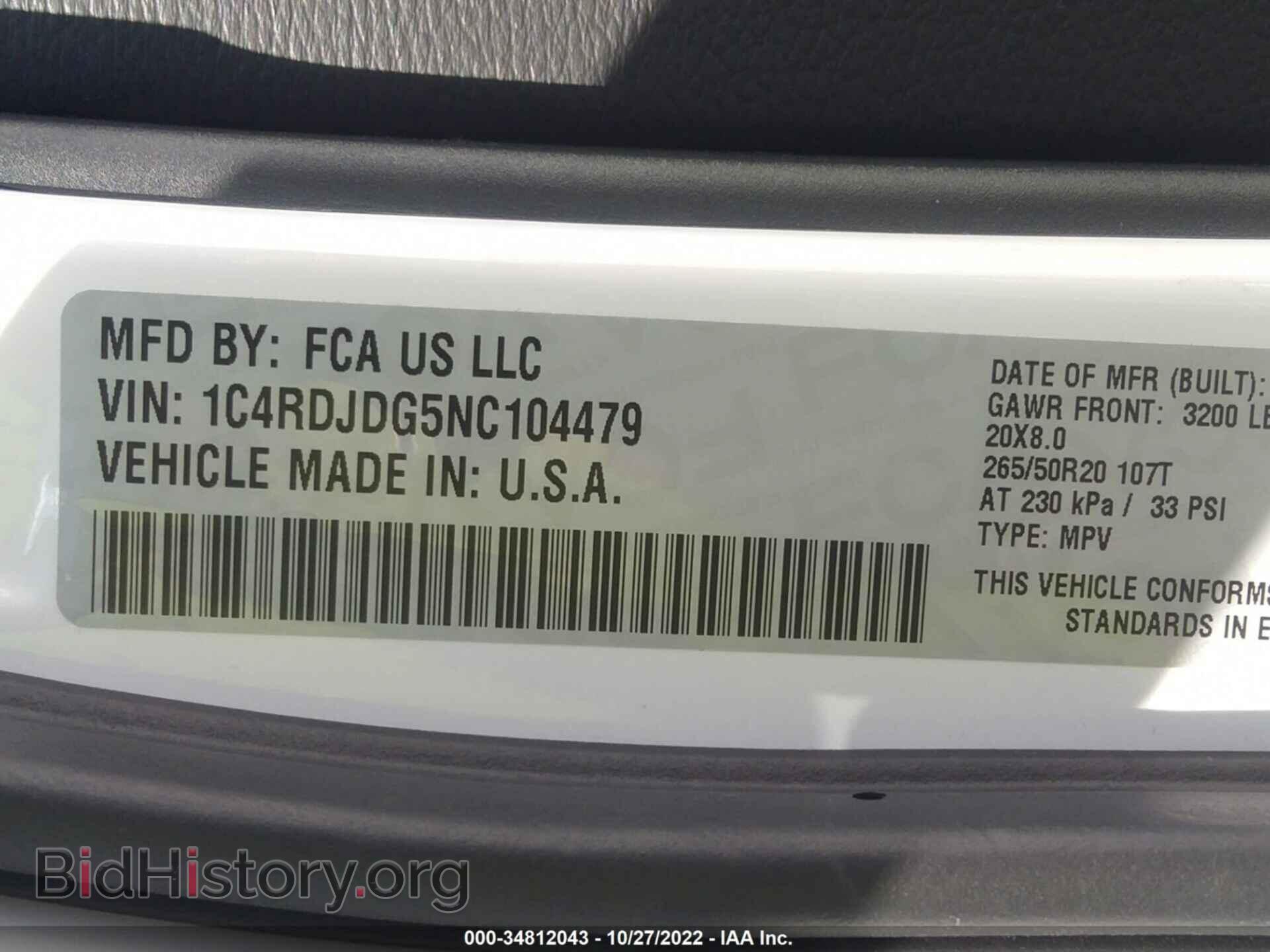 2022 DODGE DURANGO - VIN: 1C4RDJDG5NC104479 - Photo 9
