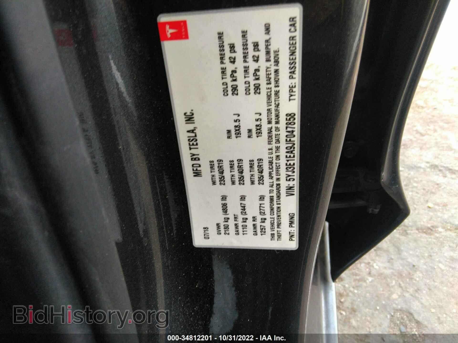 2018 TESLA MODEL 3 - VIN: 5YJ3E1EA9JF047858 - Photo 9