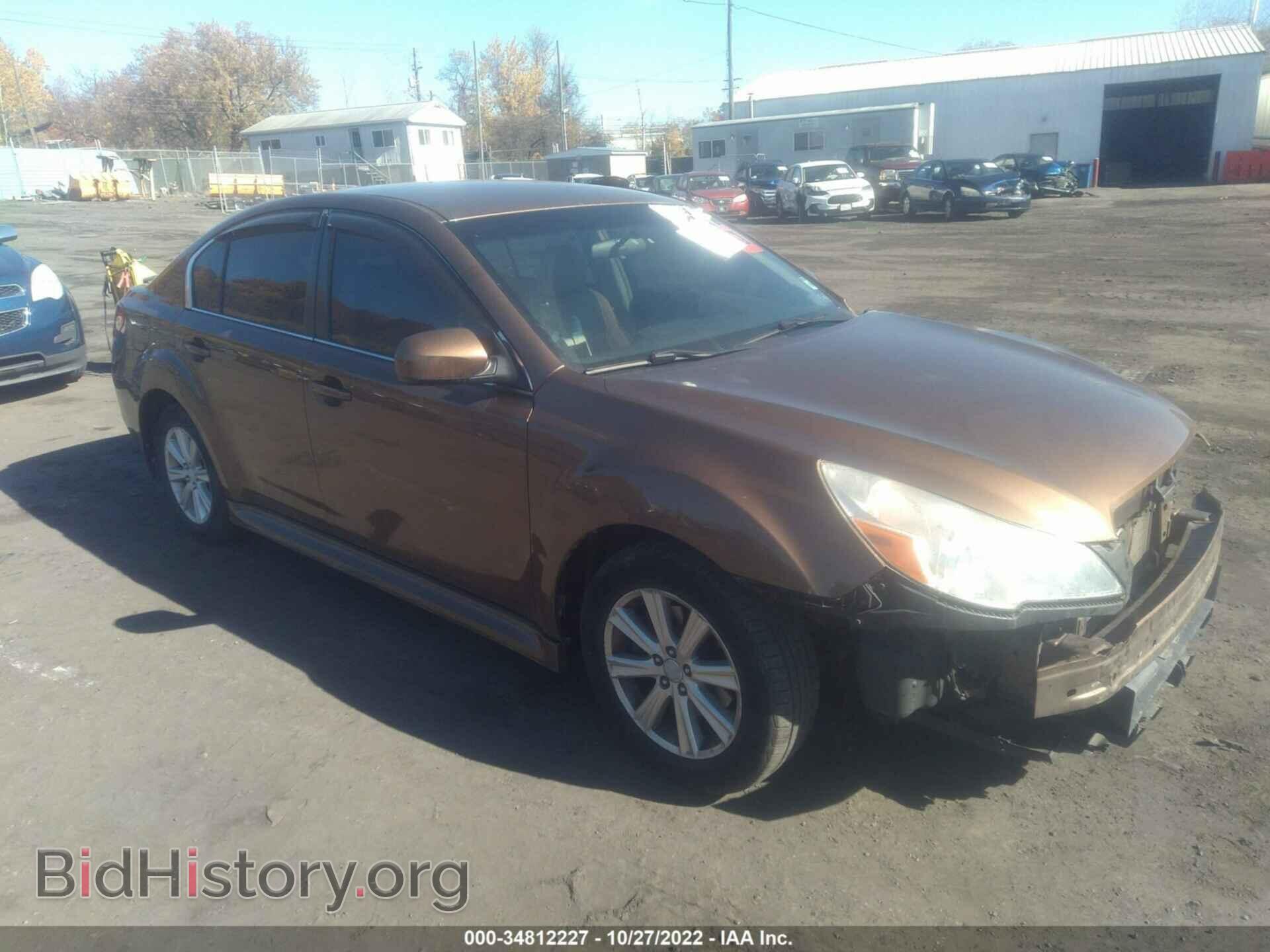 Фотография 4S3BMBC68B3248975 - SUBARU LEGACY 2011