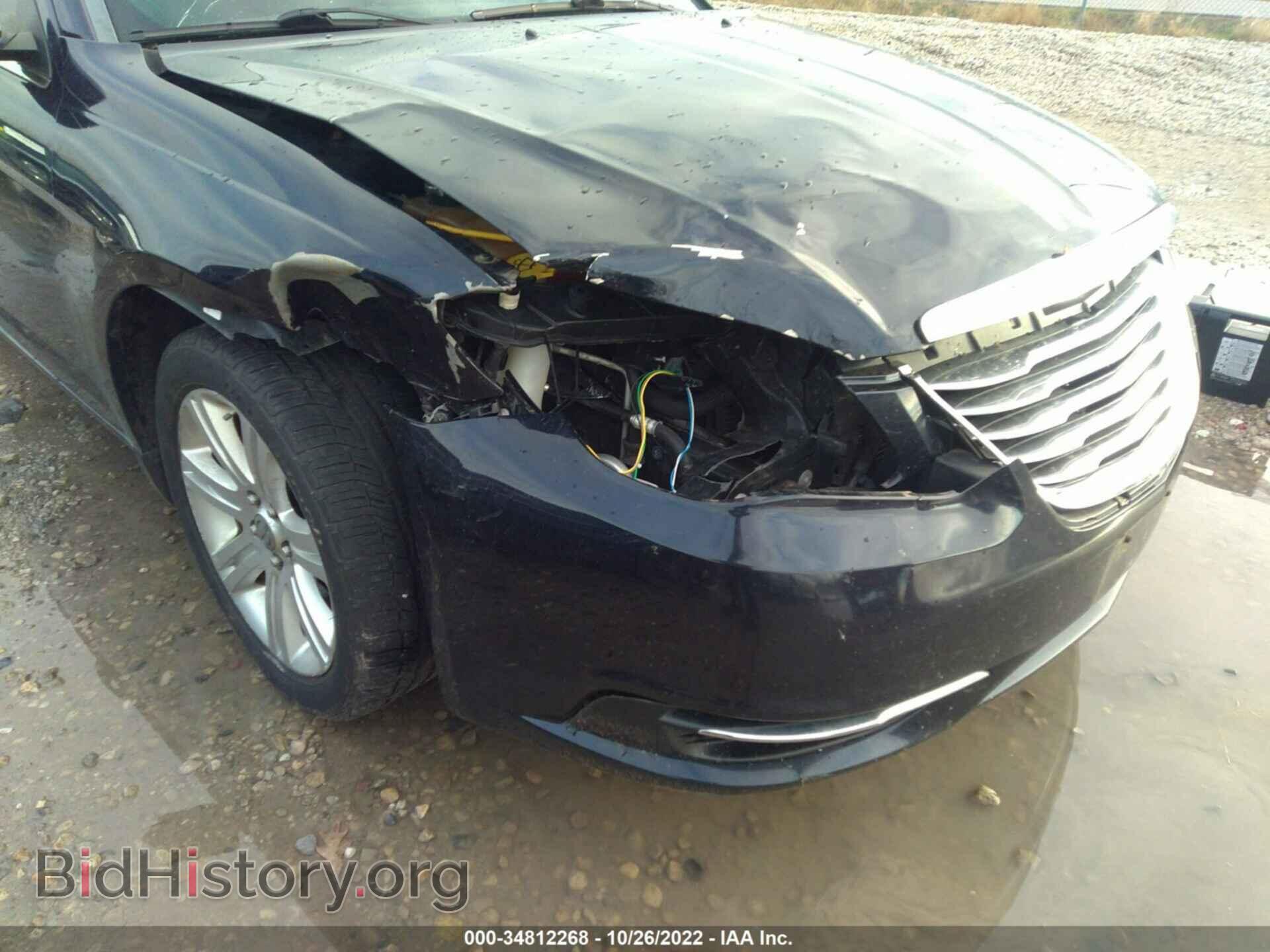 2012 CHRYSLER 200 - VIN: 1C3CCBBG5CN183952 - Фото 6