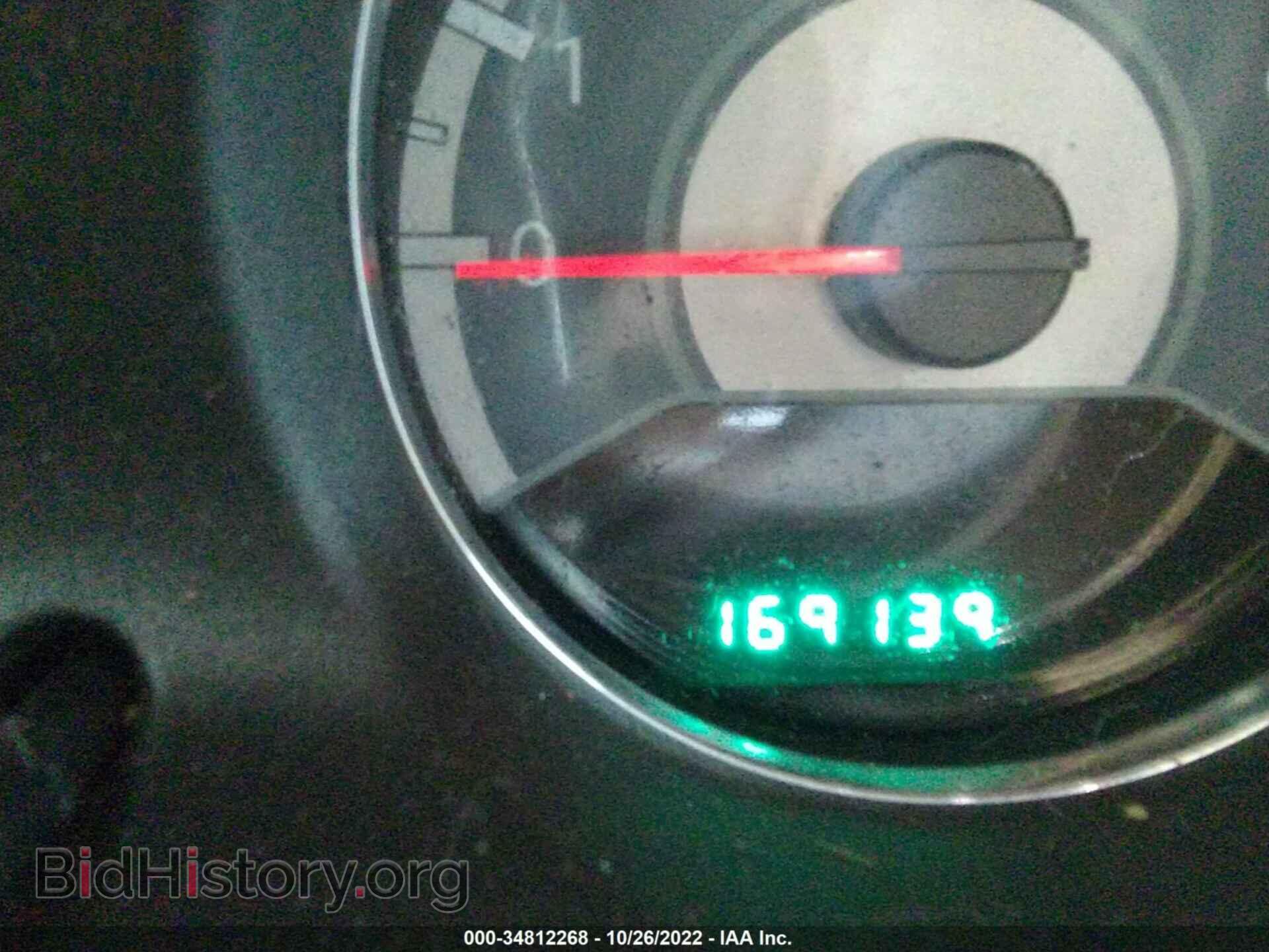 2012 CHRYSLER 200 - VIN: 1C3CCBBG5CN183952 - Фото 7