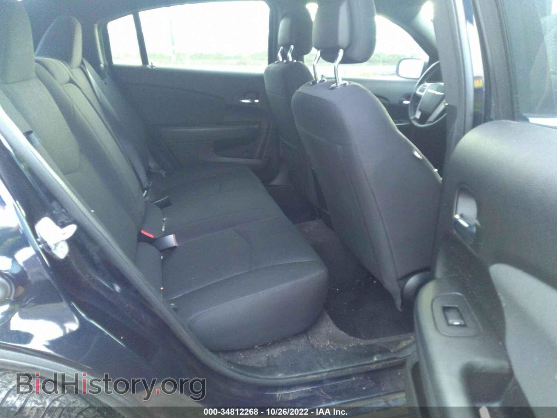 2012 CHRYSLER 200 - VIN: 1C3CCBBG5CN183952 - Фото 8