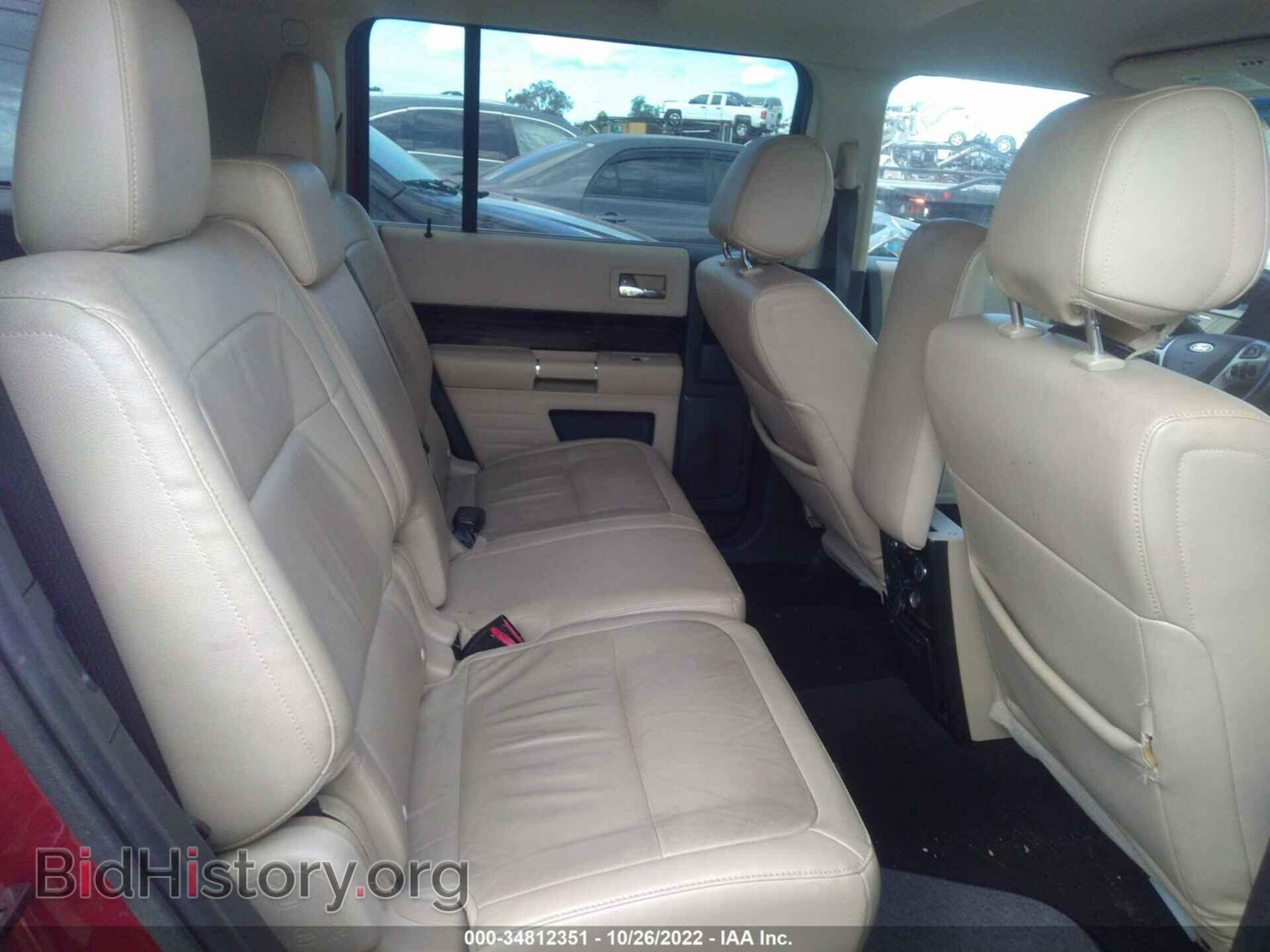 2014 FORD FLEX - VIN: 2FMGK5C80EBD15860 - Photo 8