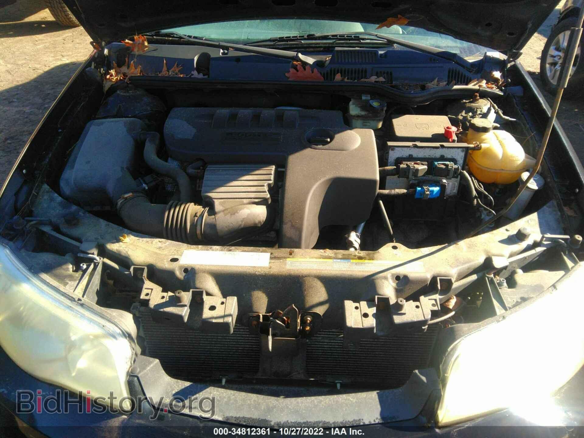 2006 SATURN ION - VIN: 1G8AN15F86Z141535 - Фото 10