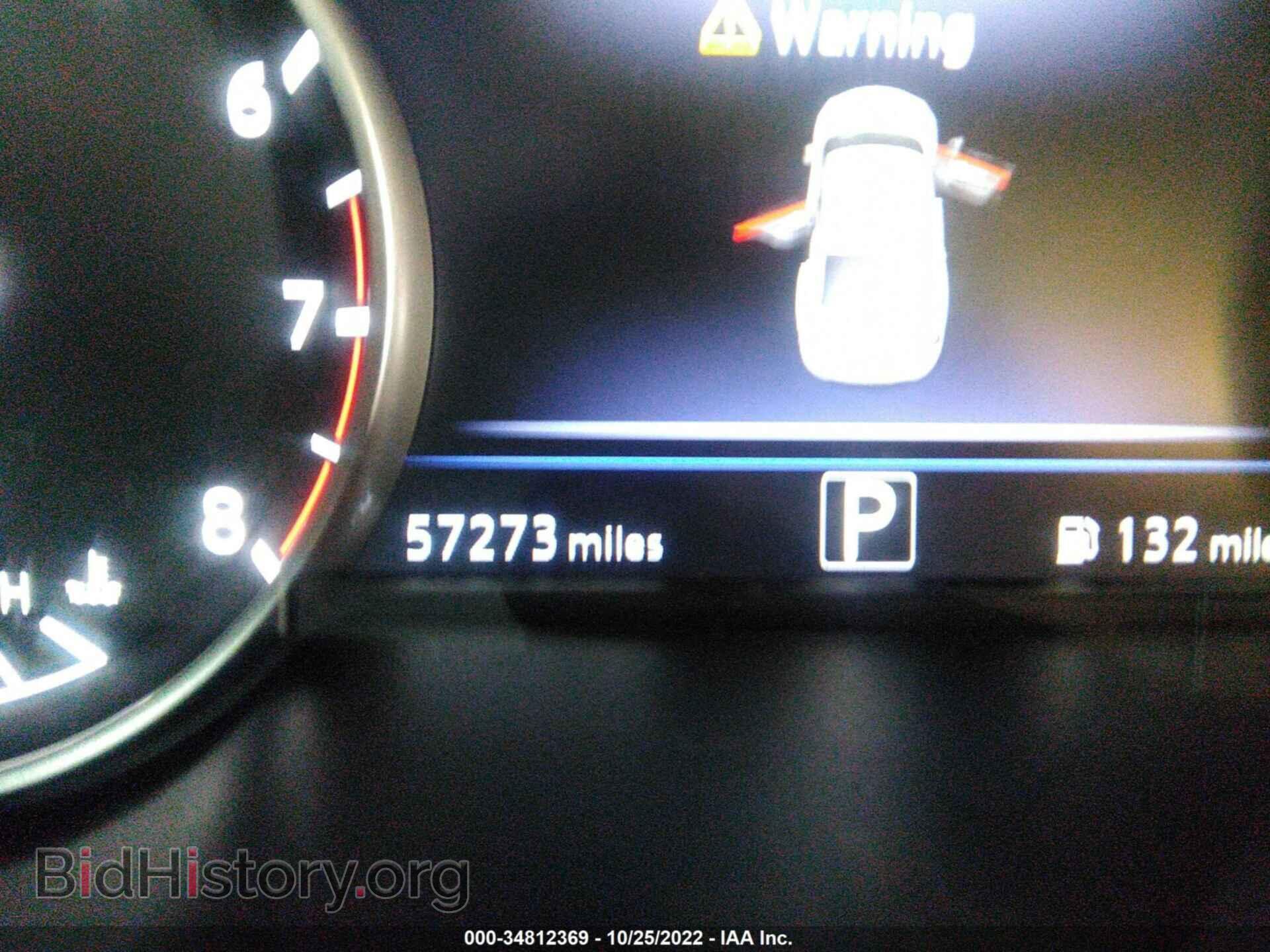 2018 NISSAN MAXIMA - VIN: 1N4AA6AP1JC372114 - Фото 7