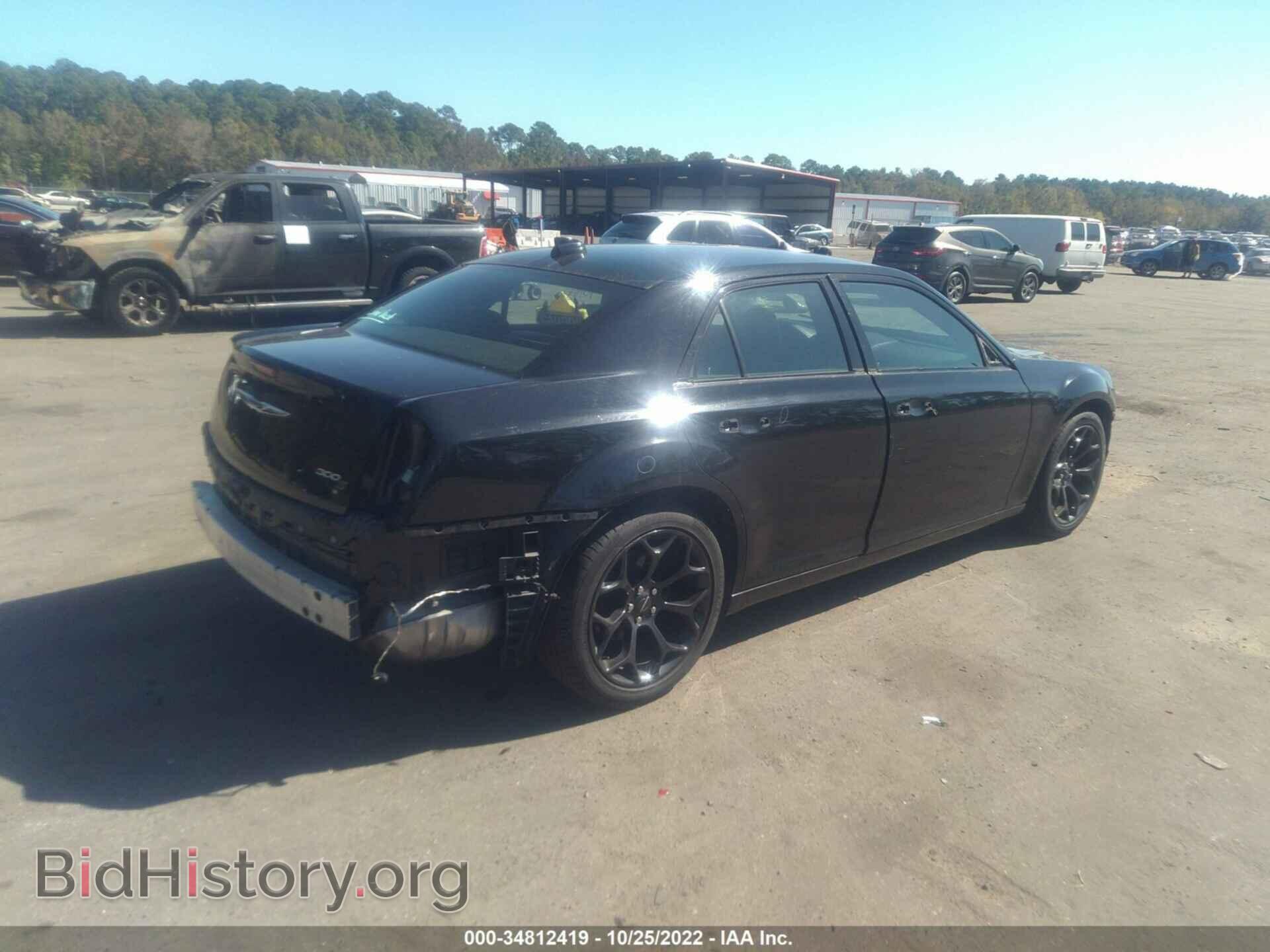 2019 CHRYSLER 300 - VIN: 2C3CCABG5KH697785 - Фото 4