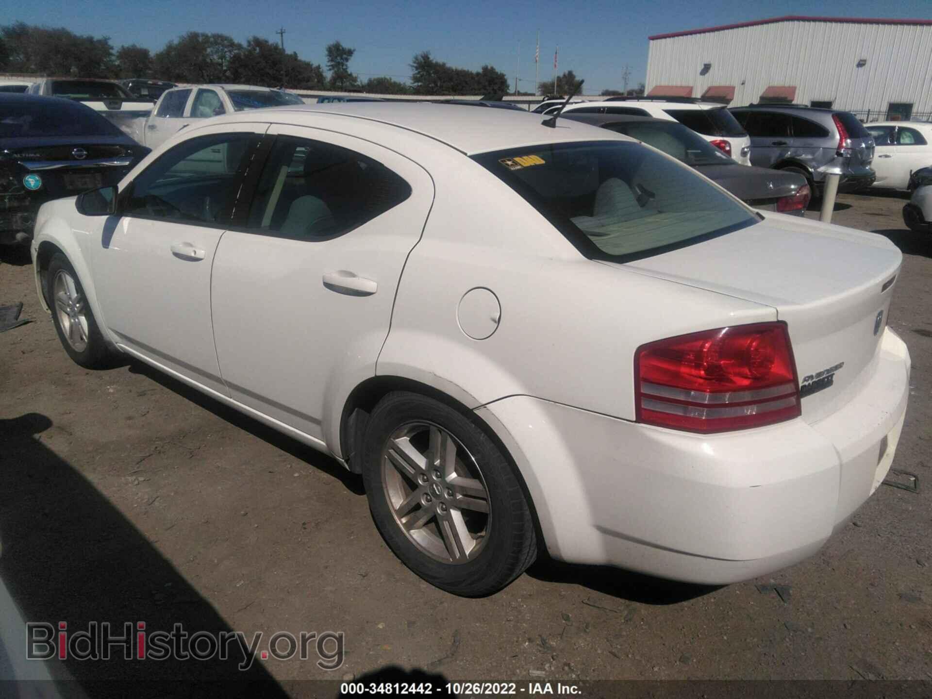 2008 DODGE AVENGER - VIN: 1B3LC56K38N630864 - Photo 3