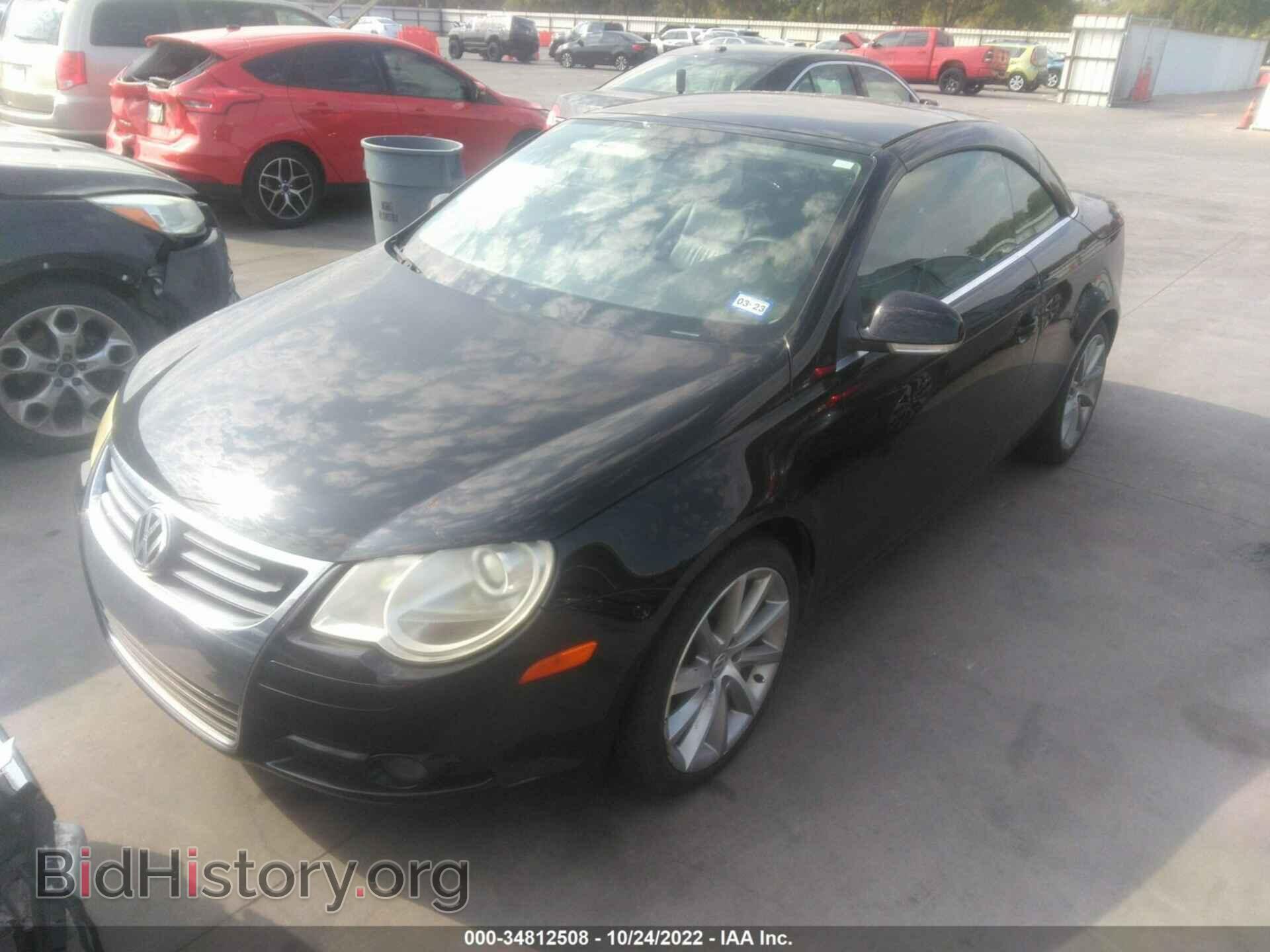2007 VOLKSWAGEN EOS - VIN: WVWDA71F17V038795 - Фото 2