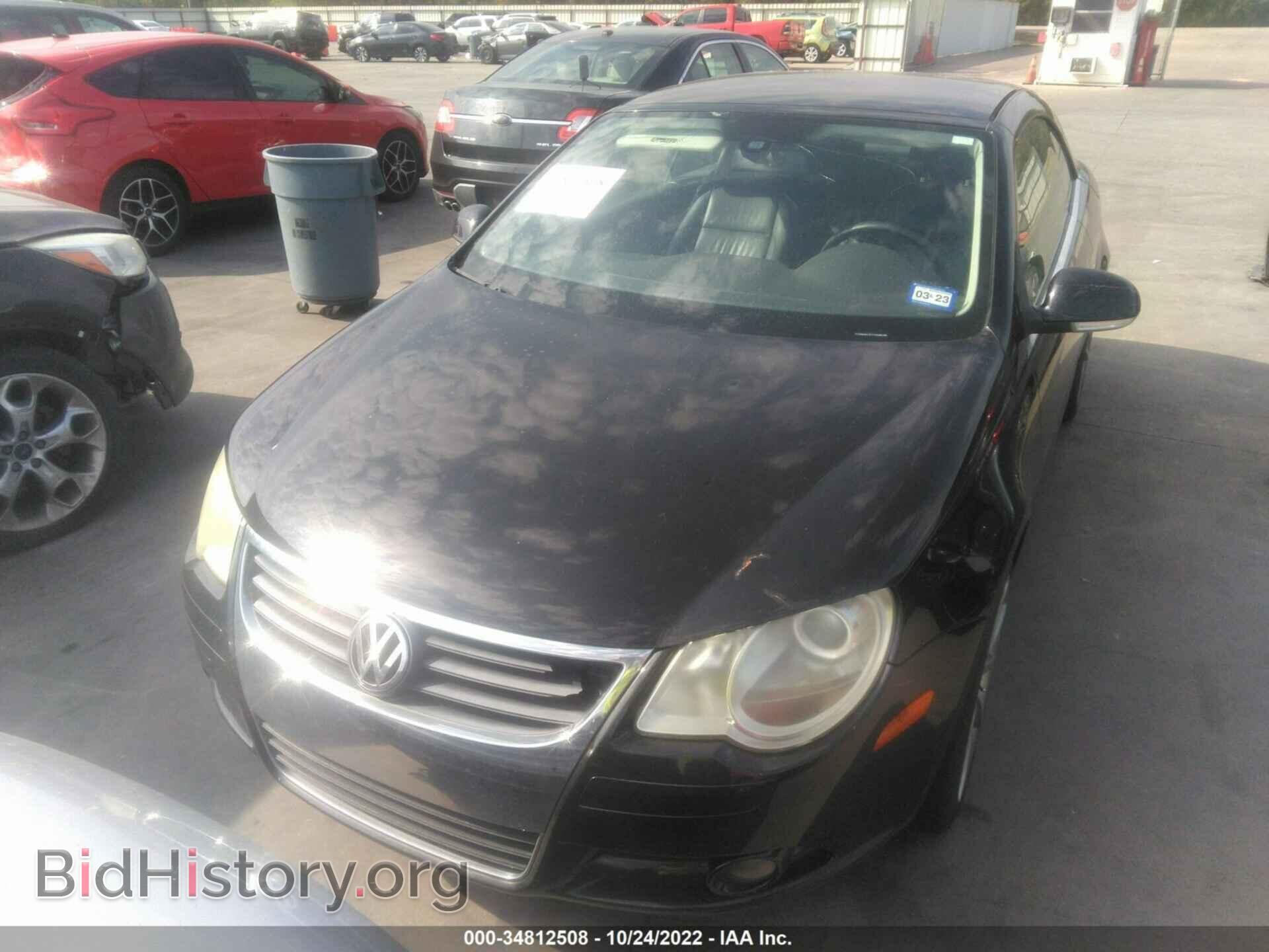 2007 VOLKSWAGEN EOS - VIN: WVWDA71F17V038795 - Фото 6