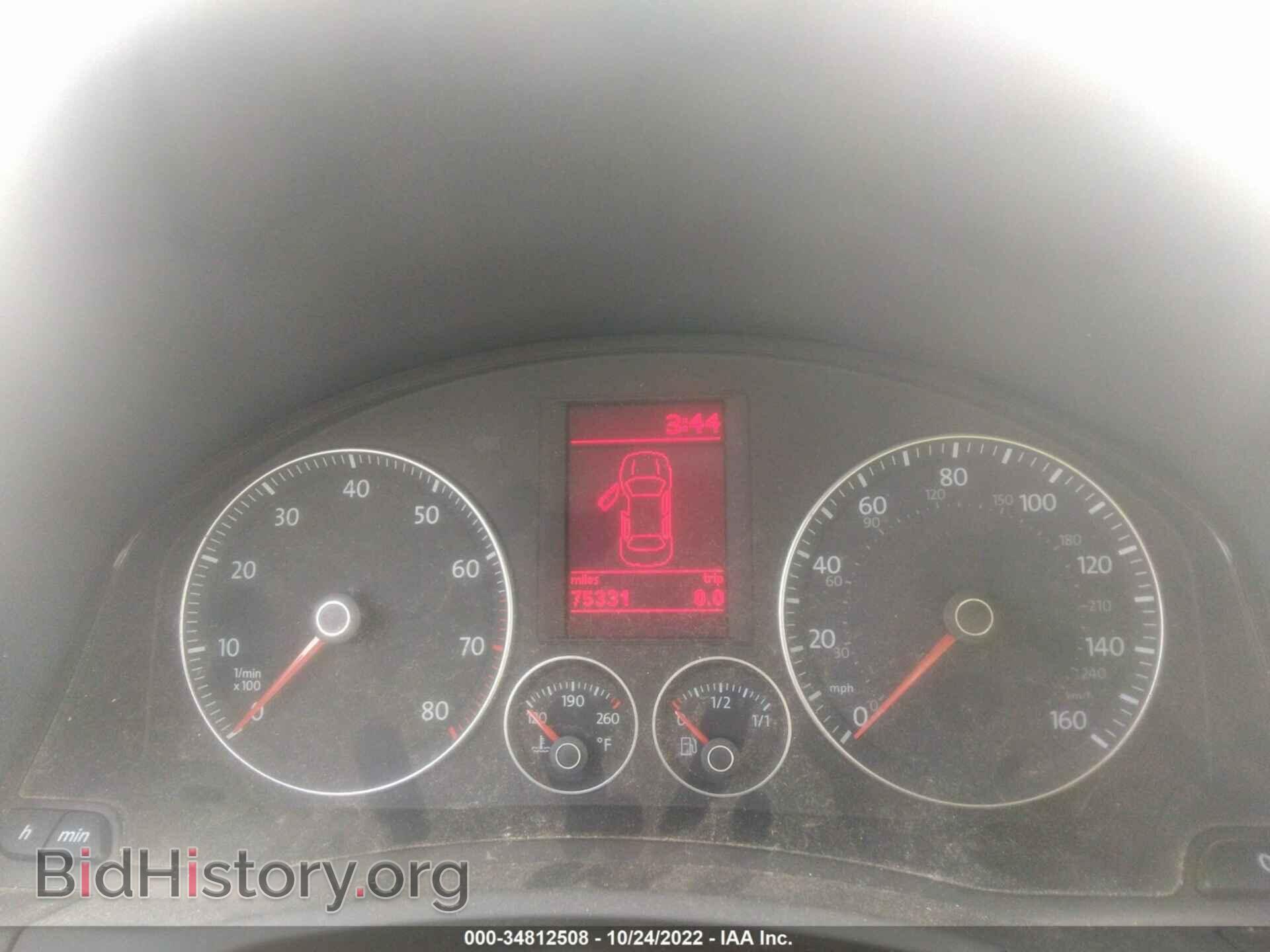 2007 VOLKSWAGEN EOS - VIN: WVWDA71F17V038795 - Фото 7