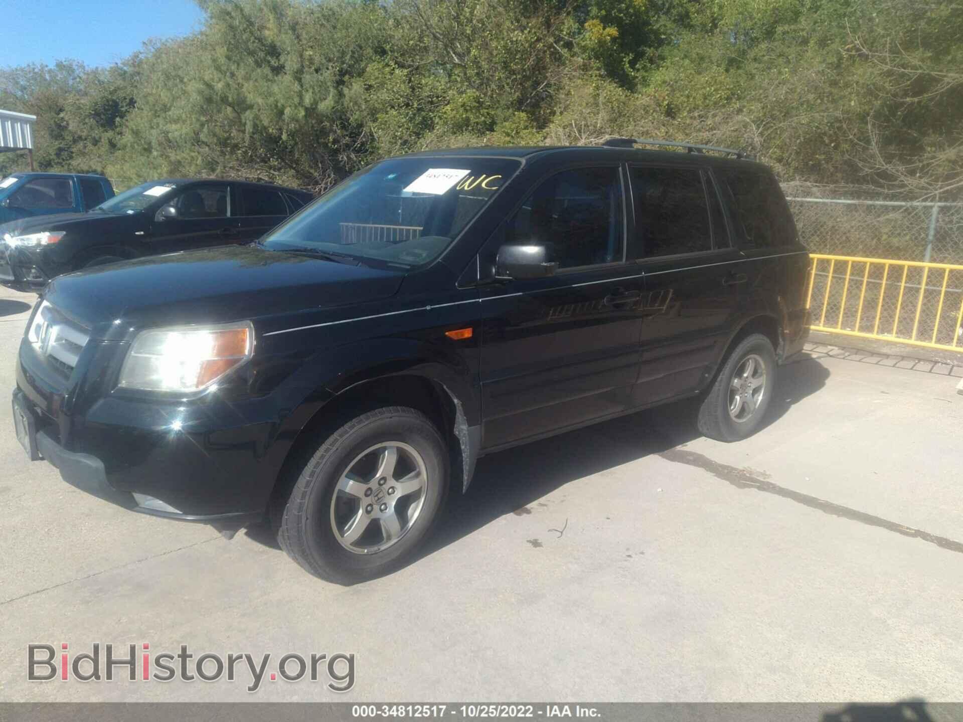 2006 HONDA PILOT - VIN: 5FNYF28546B019870 - Фото 2