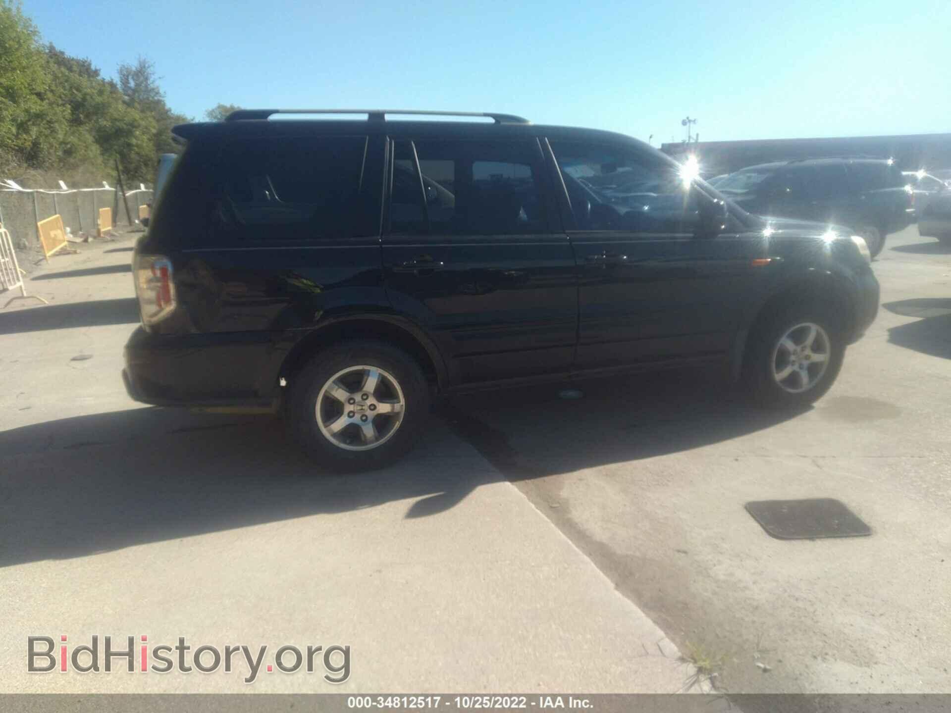 2006 HONDA PILOT - VIN: 5FNYF28546B019870 - Фото 4