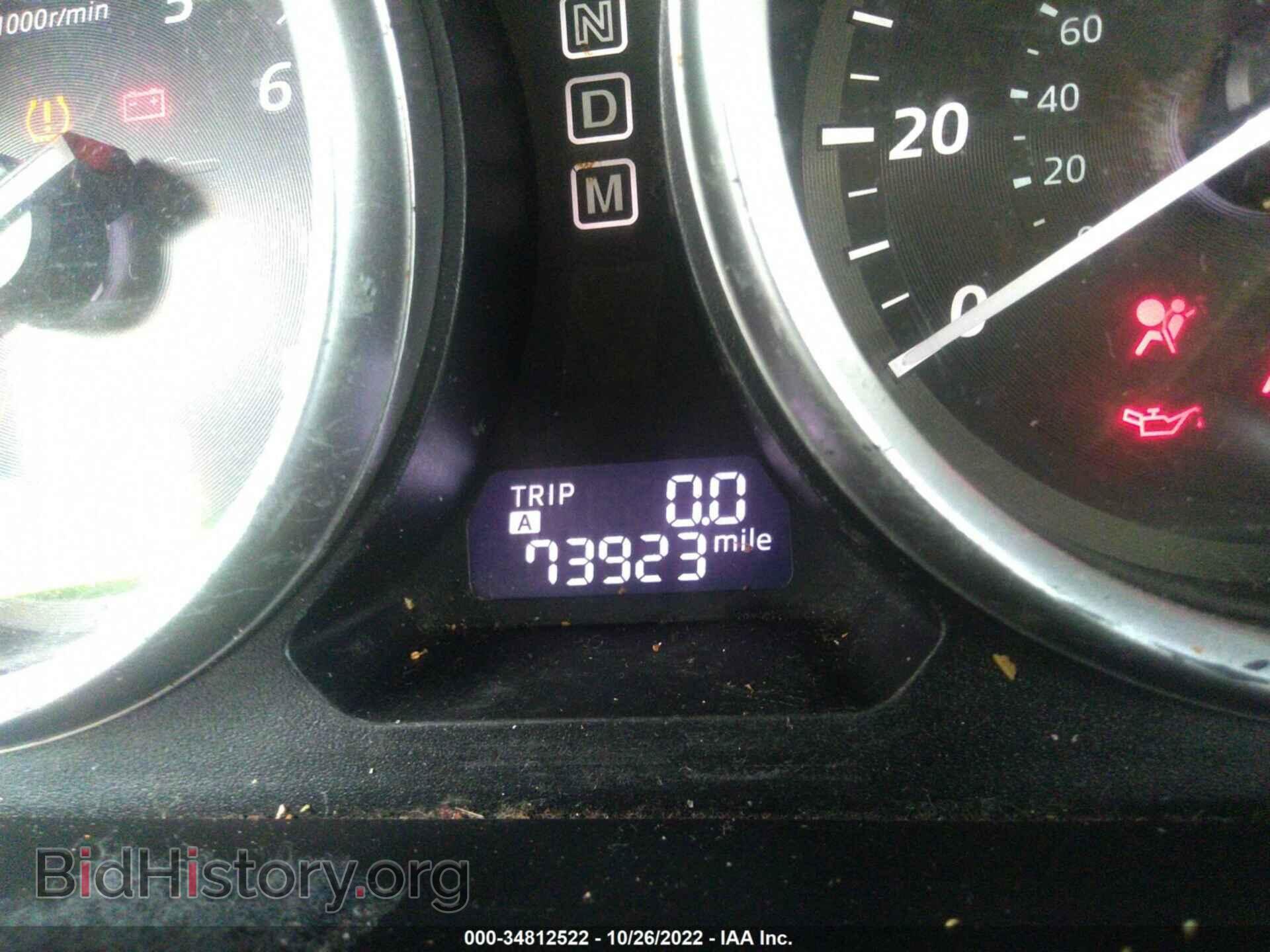2014 MAZDA CX-9 - VIN: JM3TB3CV7E0442448 - Фото 7