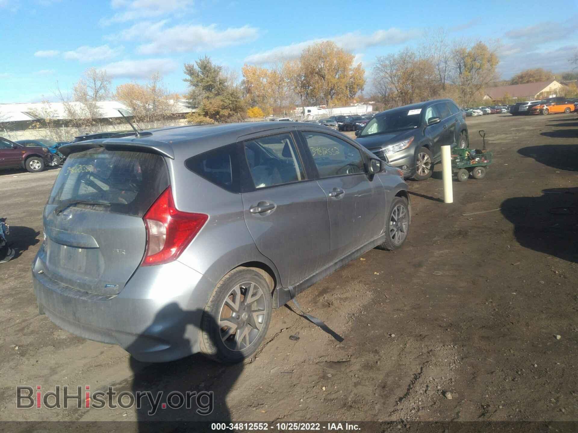 2015 NISSAN VERSA NOTE - VIN: 3N1CE2CP4FL442975 - Фото 4