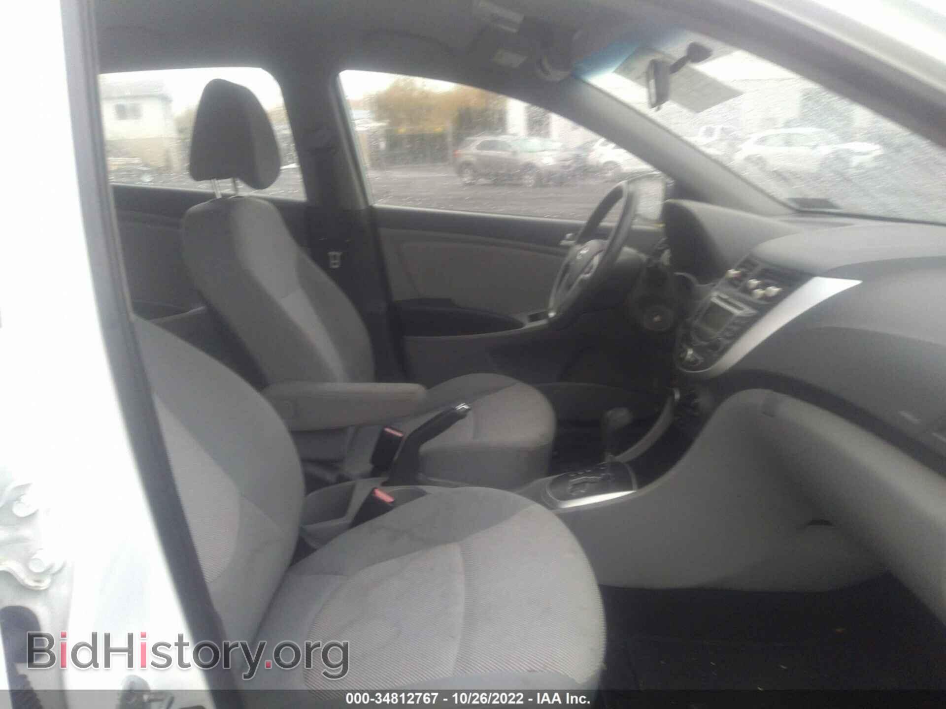 2012 HYUNDAI ACCENT - VIN: KMHCT5AE7CU044002 - Photo 5