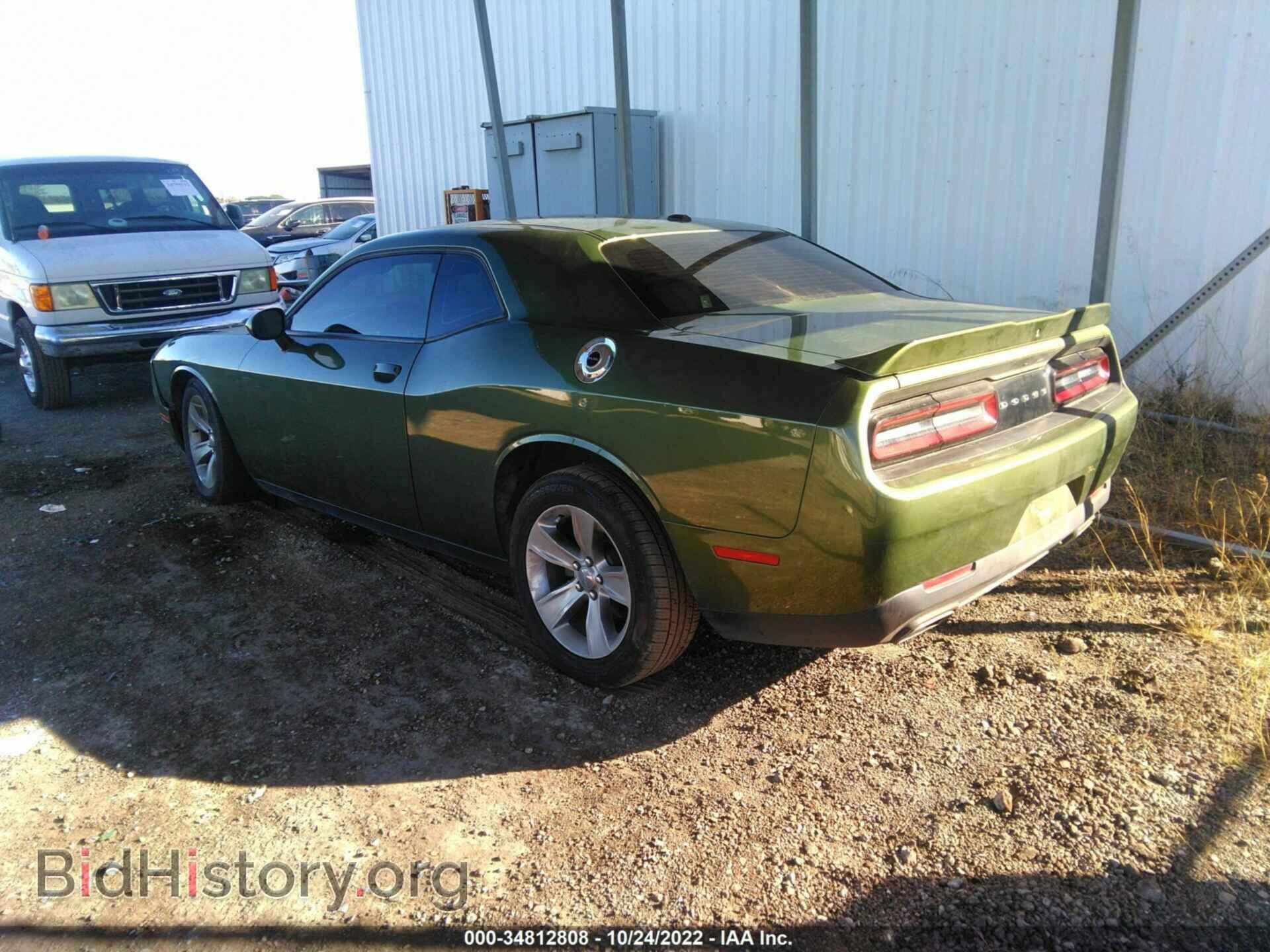2019 DODGE CHALLENGER - VIN: 2C3CDZAG8KH734020 - Фото 3