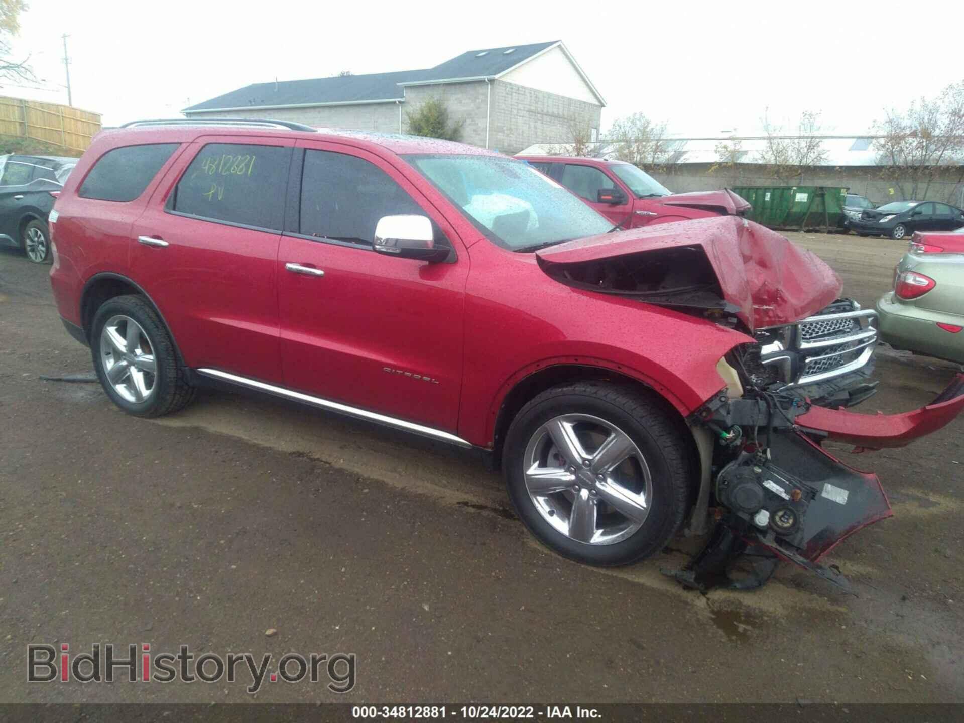 Photo 1D4SE5GT8BC674568 - DODGE DURANGO 2011
