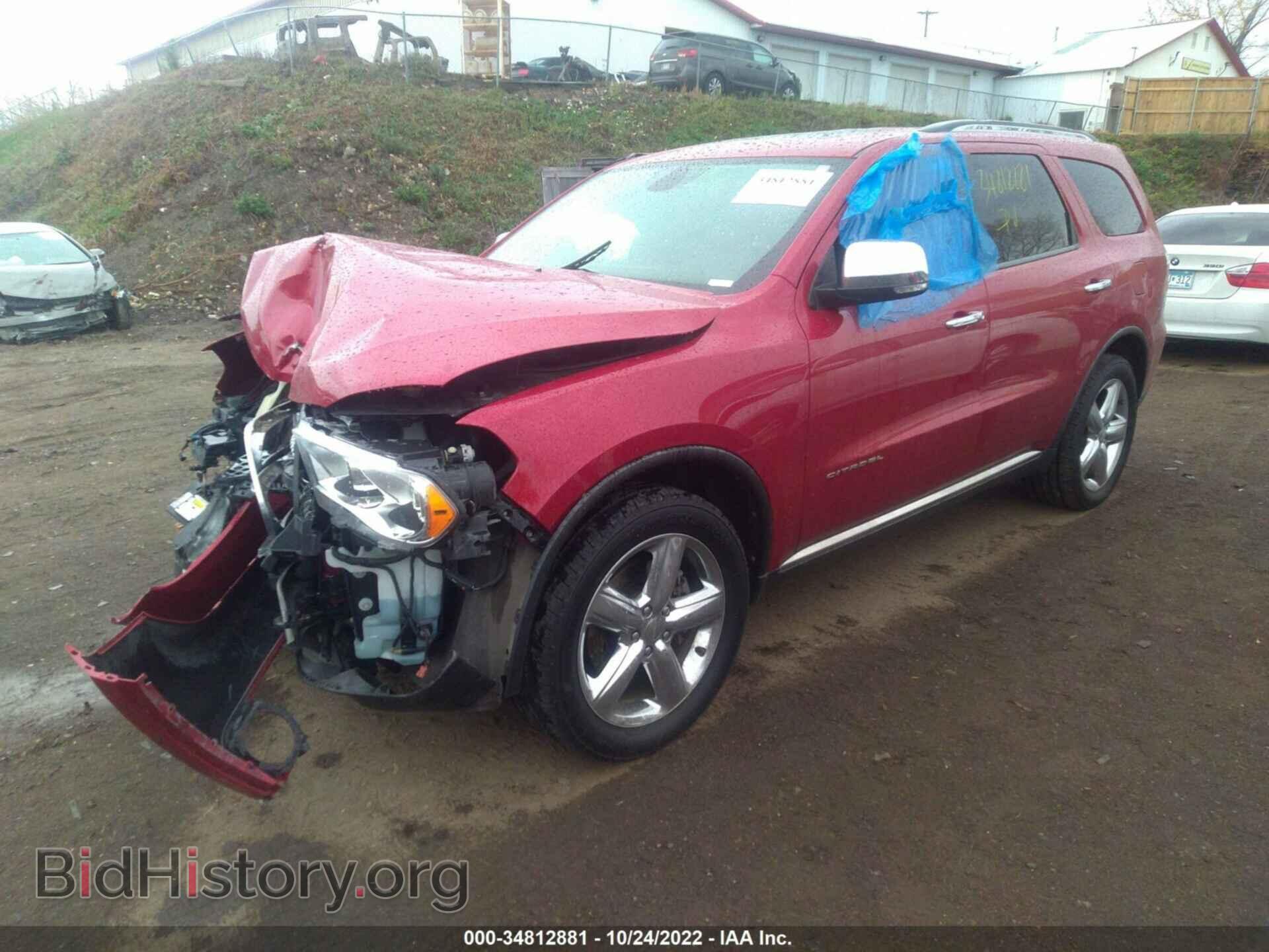 2011 DODGE DURANGO - VIN: 1D4SE5GT8BC674568 - Фото 2