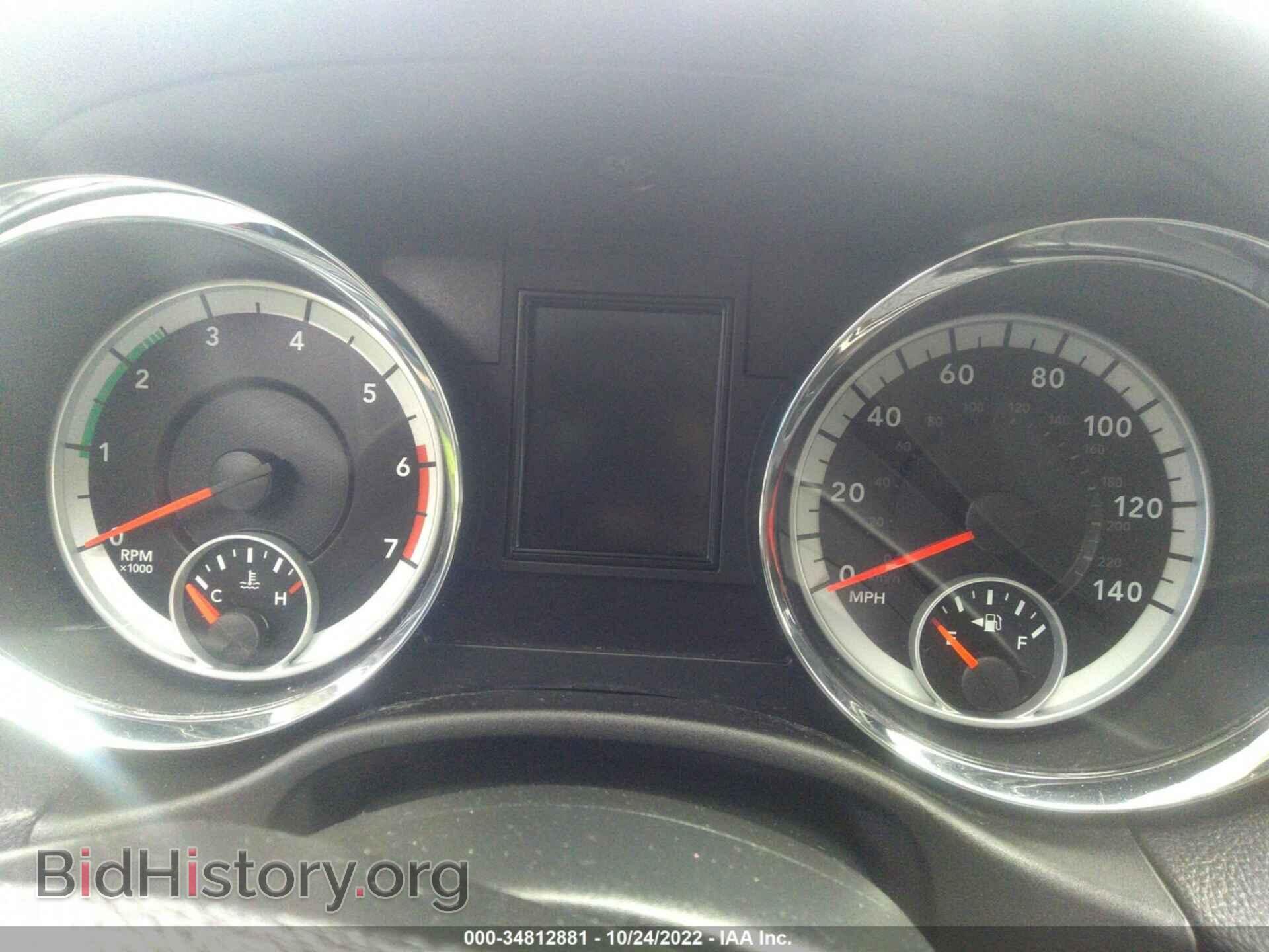 2011 DODGE DURANGO - VIN: 1D4SE5GT8BC674568 - Фото 7
