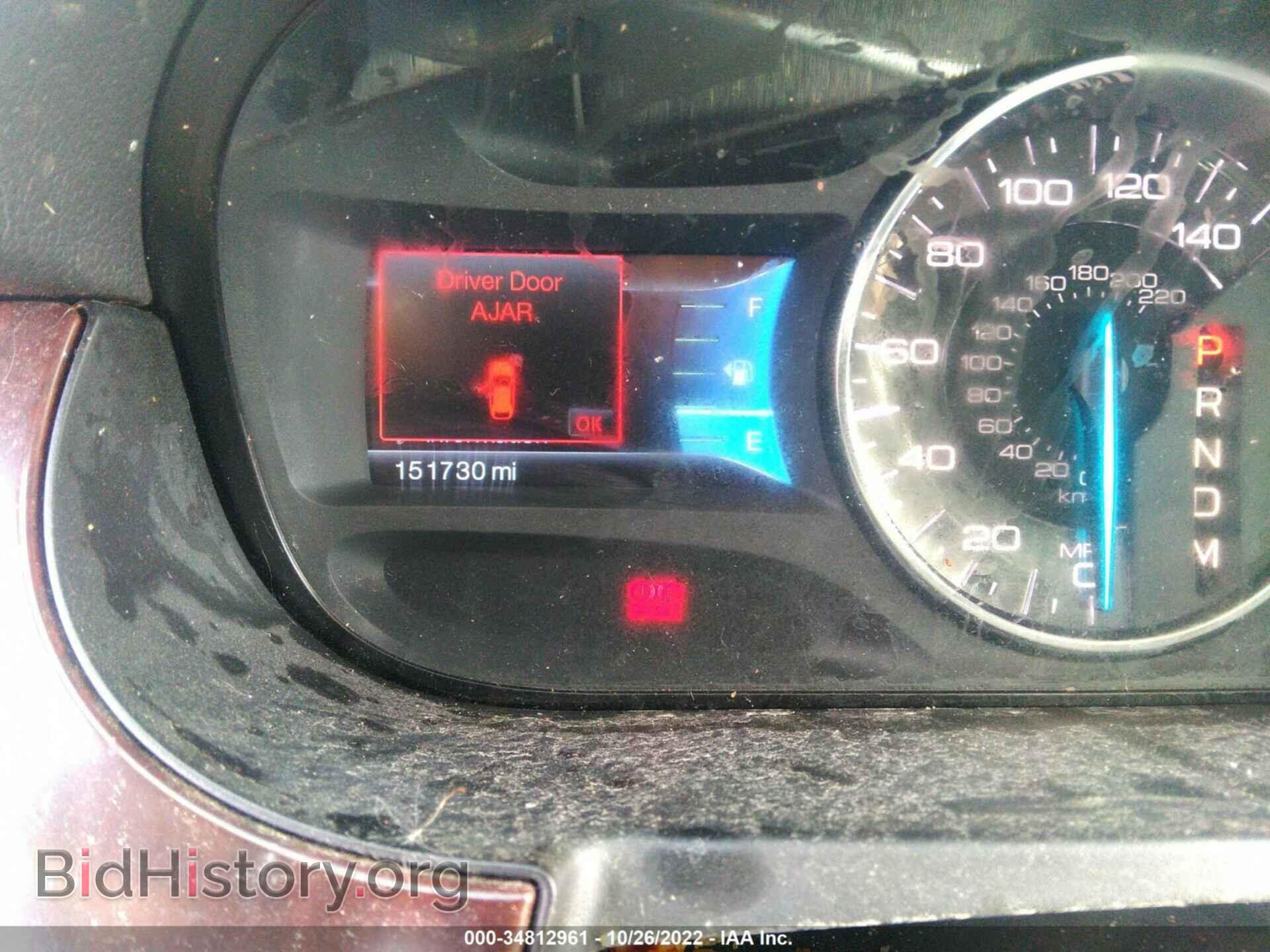 2011 FORD EDGE - VIN: 2FMDK4KC3BBB41183 - Photo 7