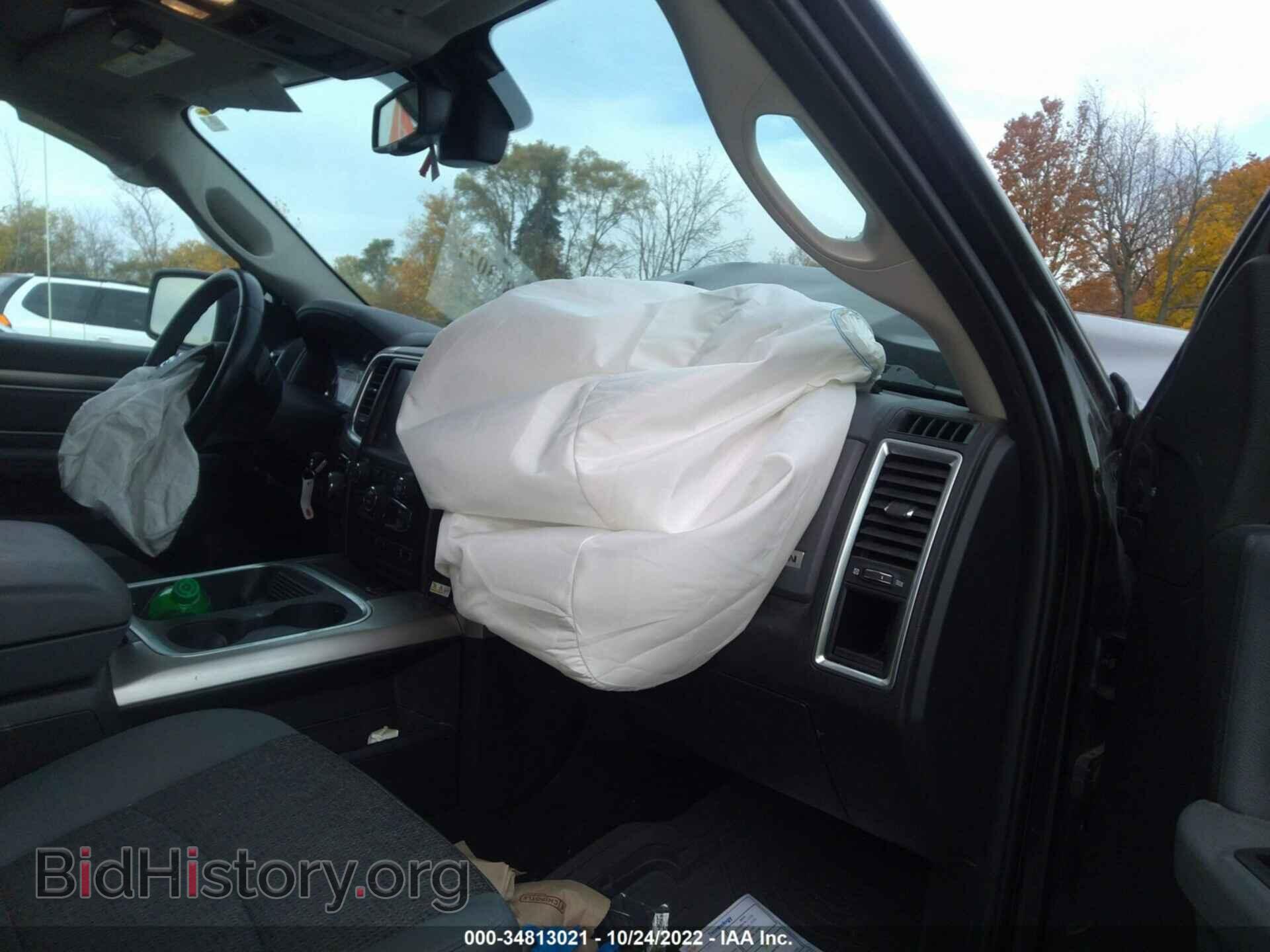2017 RAM 1500 - VIN: 1C6RR7LG0HS869719 - Photo 5