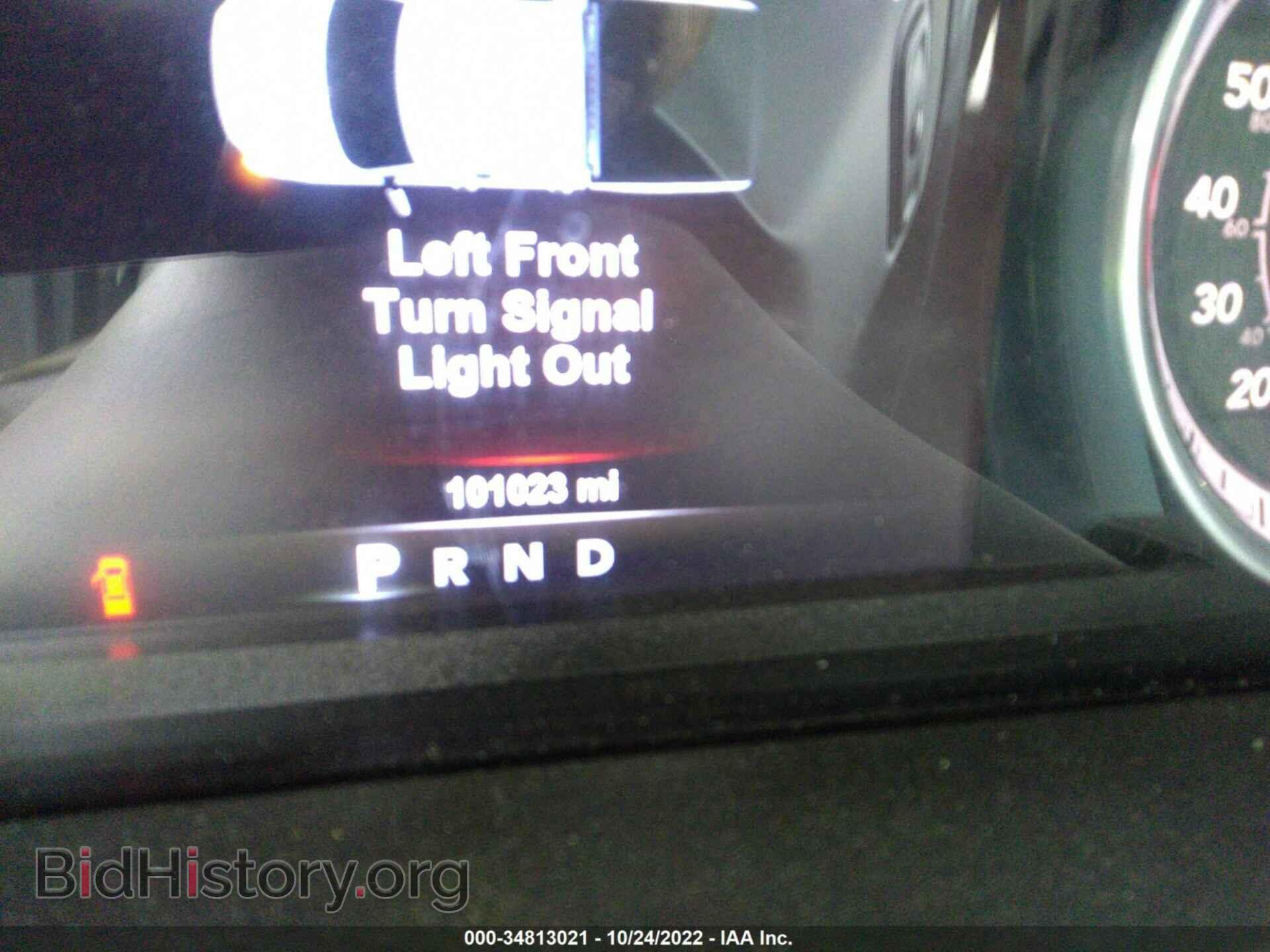 2017 RAM 1500 - VIN: 1C6RR7LG0HS869719 - Photo 7