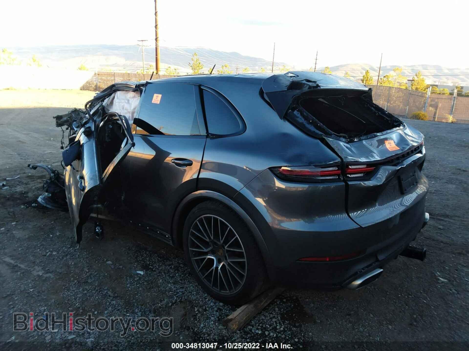 2021 PORSCHE CAYENNE - VIN: WP1AA2AY2MDA05120 - Фото 3