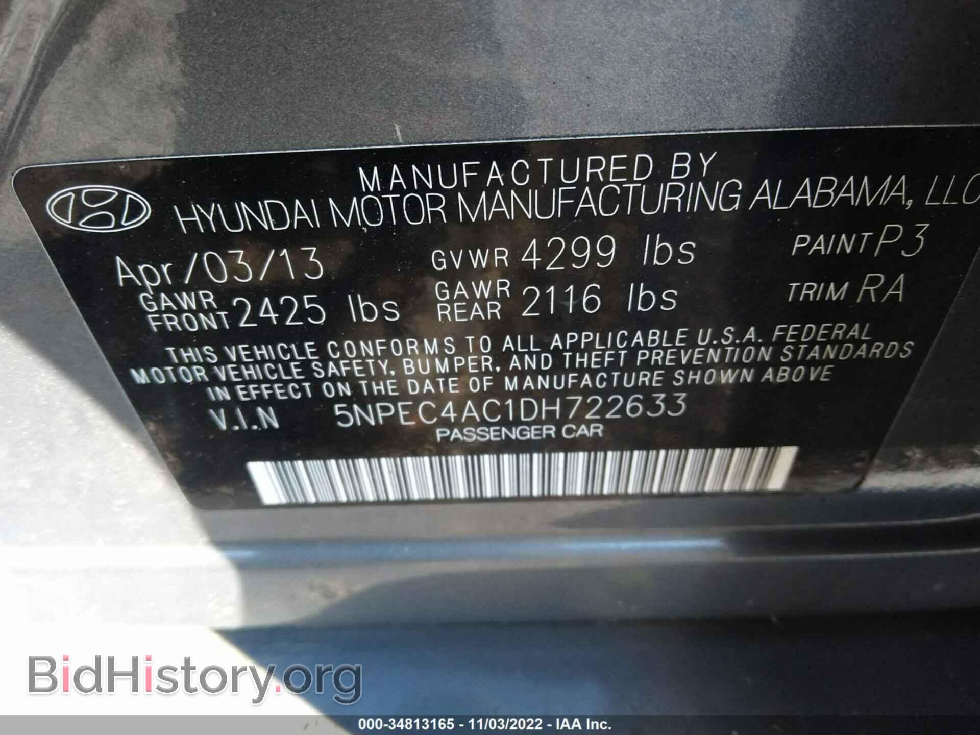2013 HYUNDAI SONATA - VIN: 5NPEC4AC1DH722633 - Фото 9