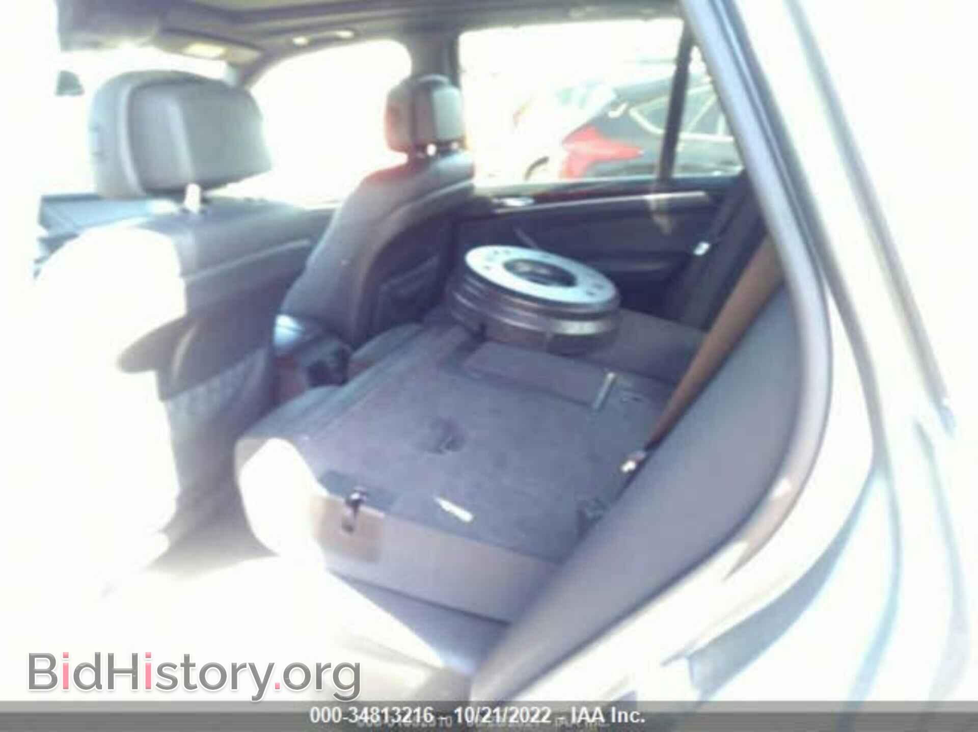 2008 BMW X5 - VIN: 5UXFE83588L165157 - Фото 8