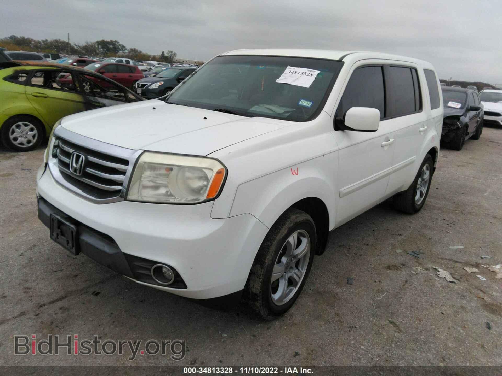 2012 HONDA PILOT - VIN: 5FNYF3H47CB009715 - Фото 2