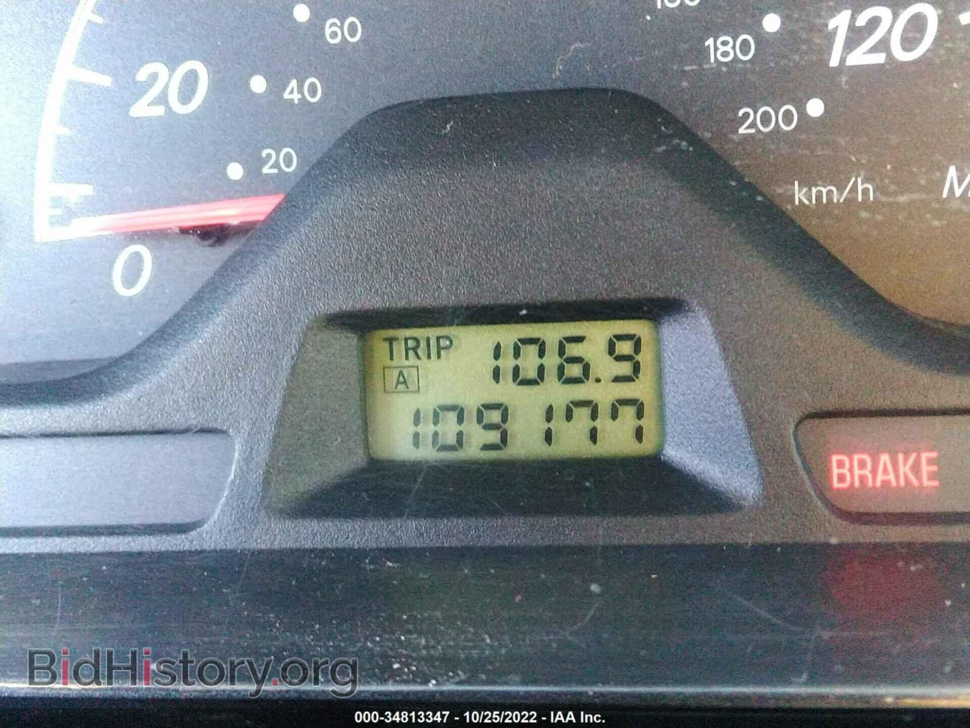 2006 MITSUBISHI LANCER - VIN: JA3AJ26E16U016014 - Фото 7