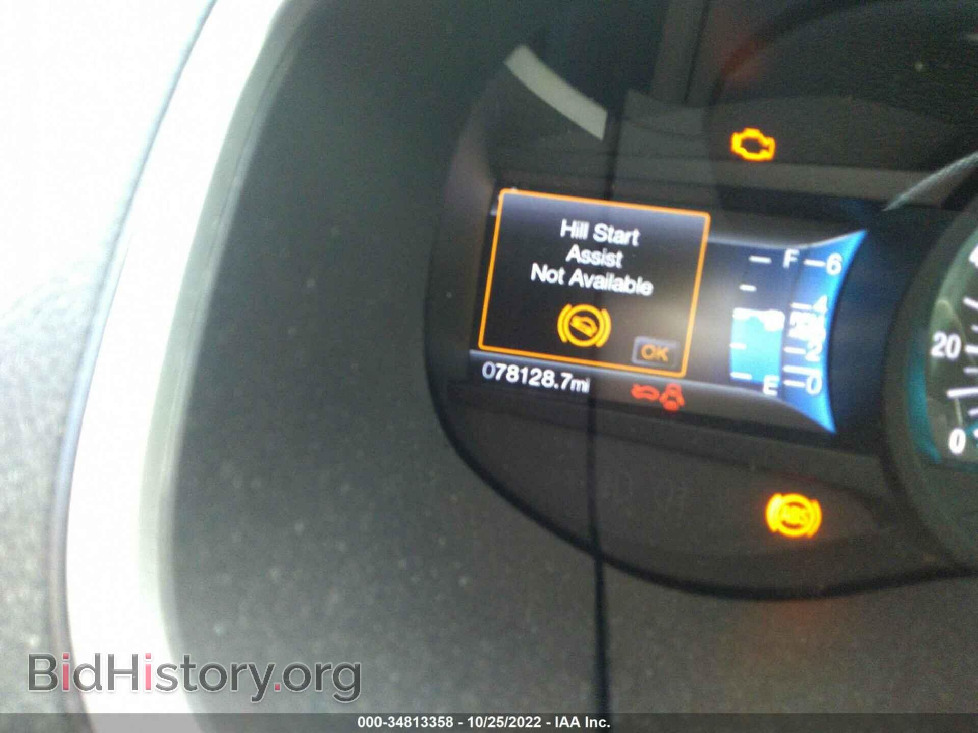 2016 FORD EDGE - VIN: 2FMPK3J82GBC20873 - Photo 7