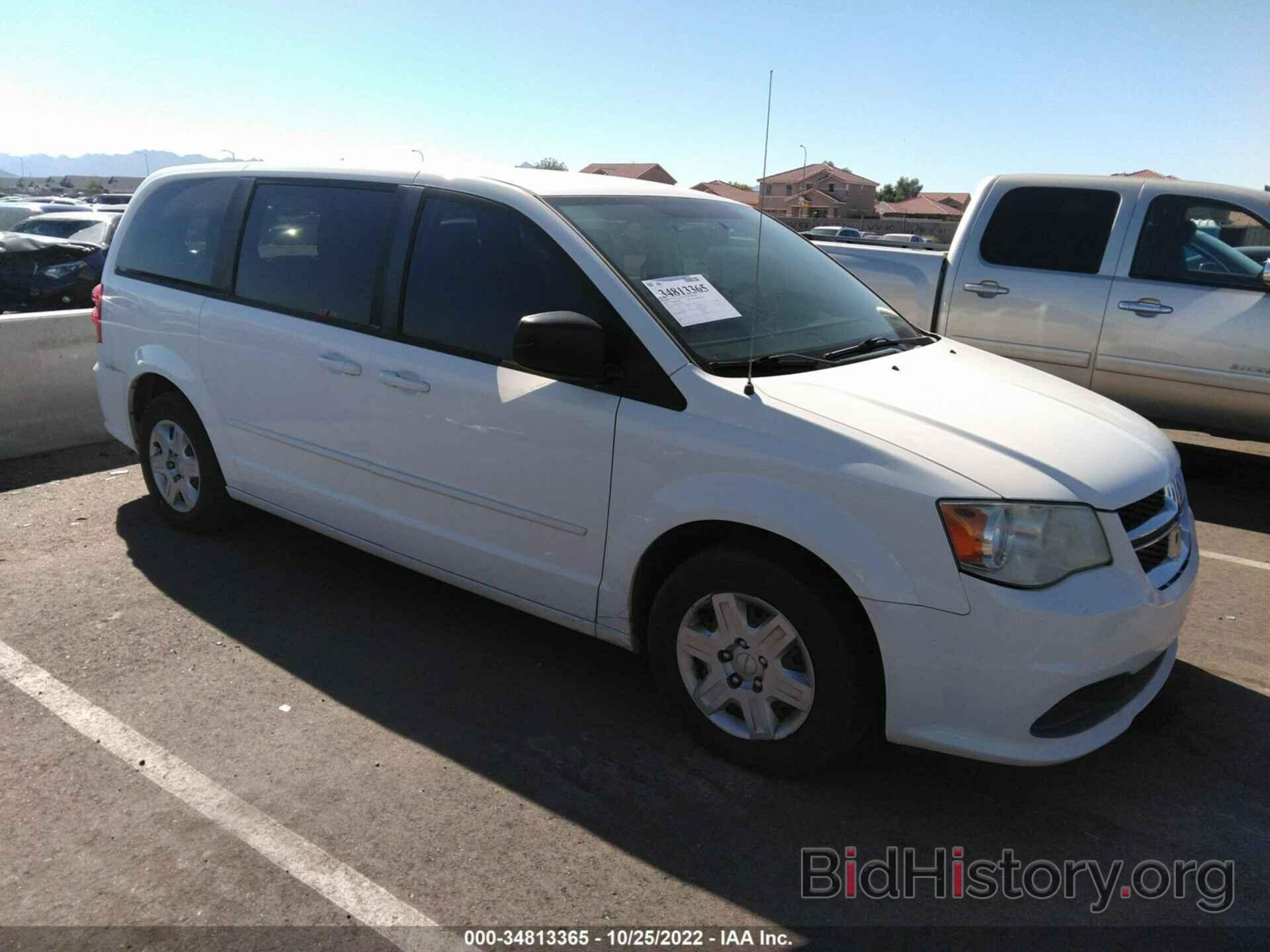 Фотография 2C4RDGBG0CR419507 - DODGE GRAND CARAVAN 2012