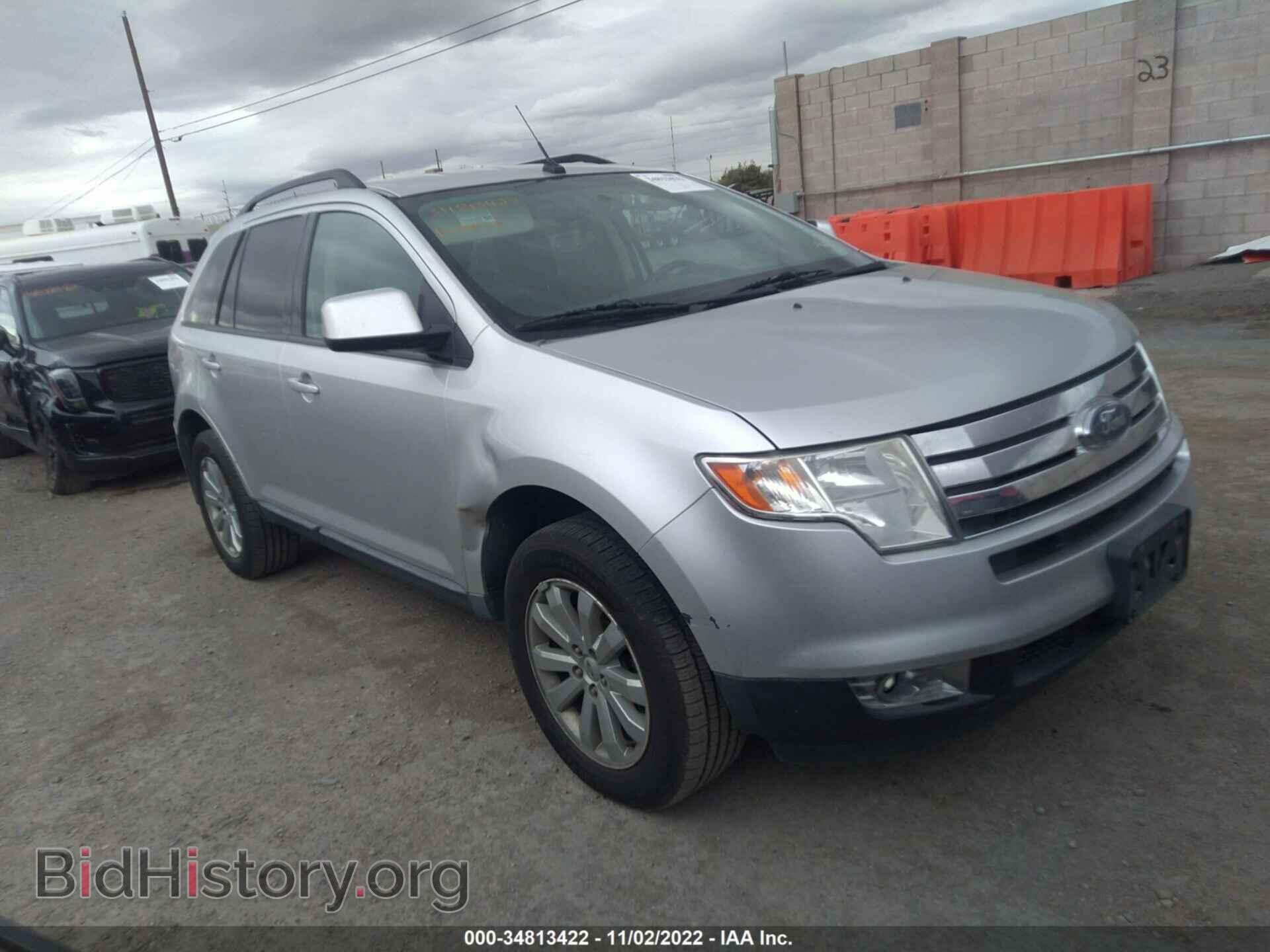 Фотография 2FMDK4JC3ABB20737 - FORD EDGE 2010