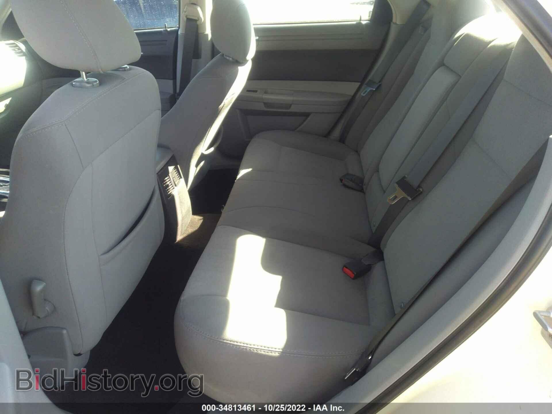 2007 CHRYSLER 300 - VIN: 2C3KA43R27H806391 - Фото 8