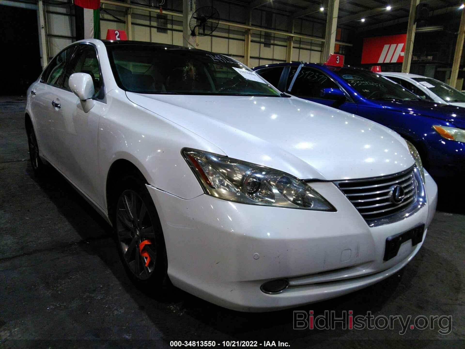 Photo 00HBJ46G682249225 - LEXUS ES 350 2008