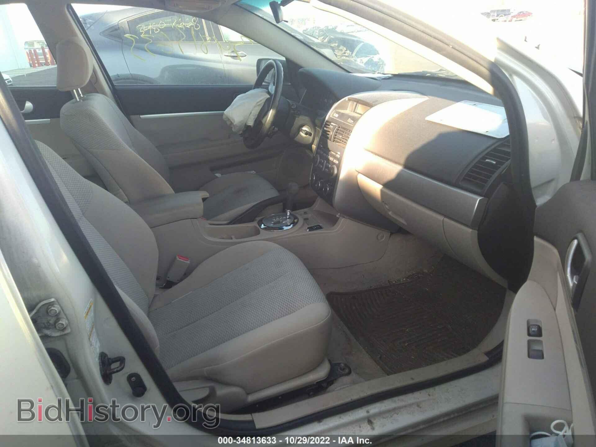 2007 MITSUBISHI GALANT - VIN: 4A3AB36F47E041205 - Фото 5