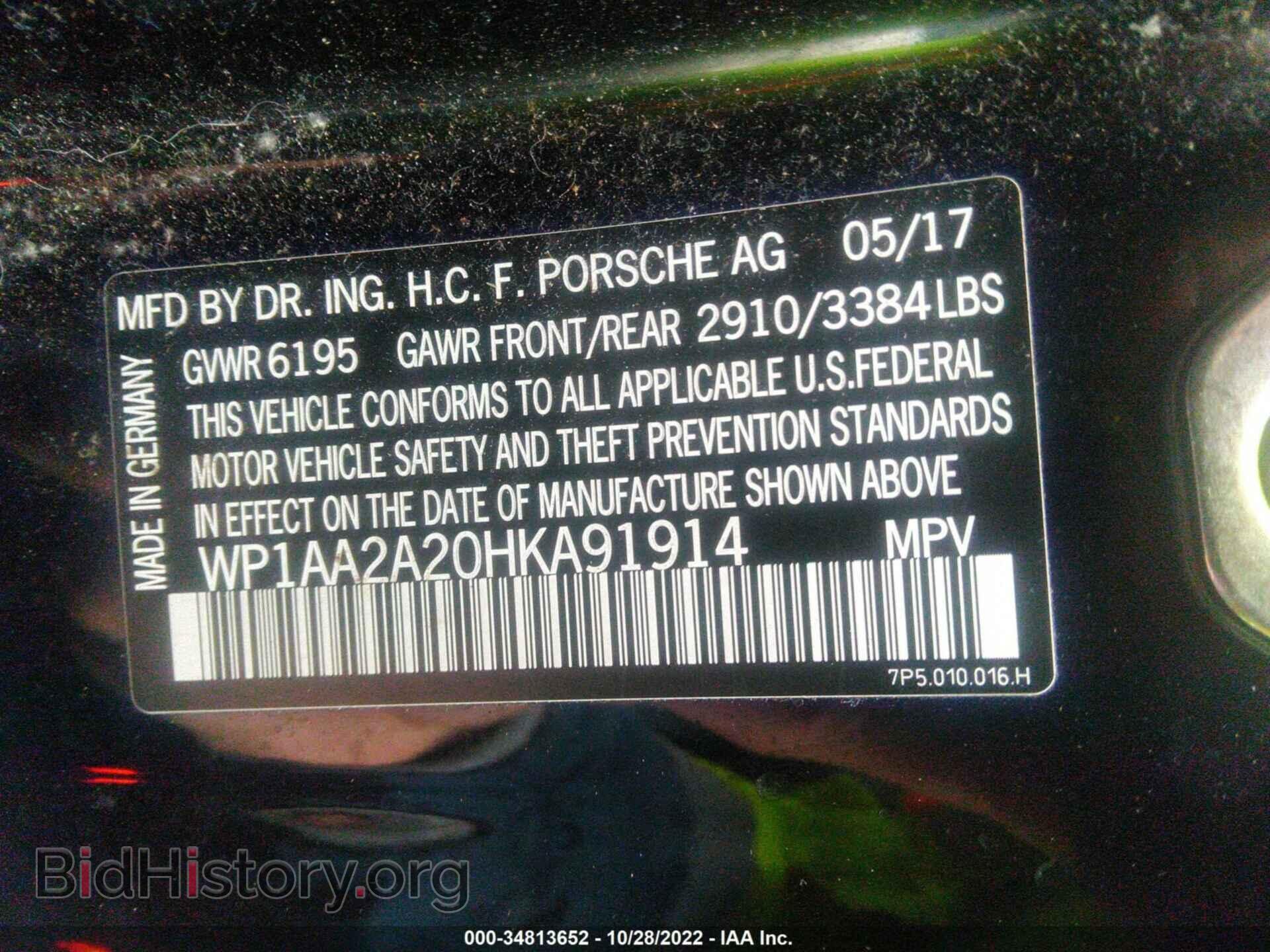 2017 PORSCHE CAYENNE - VIN: WP1AA2A20HKA91914 - Фото 9