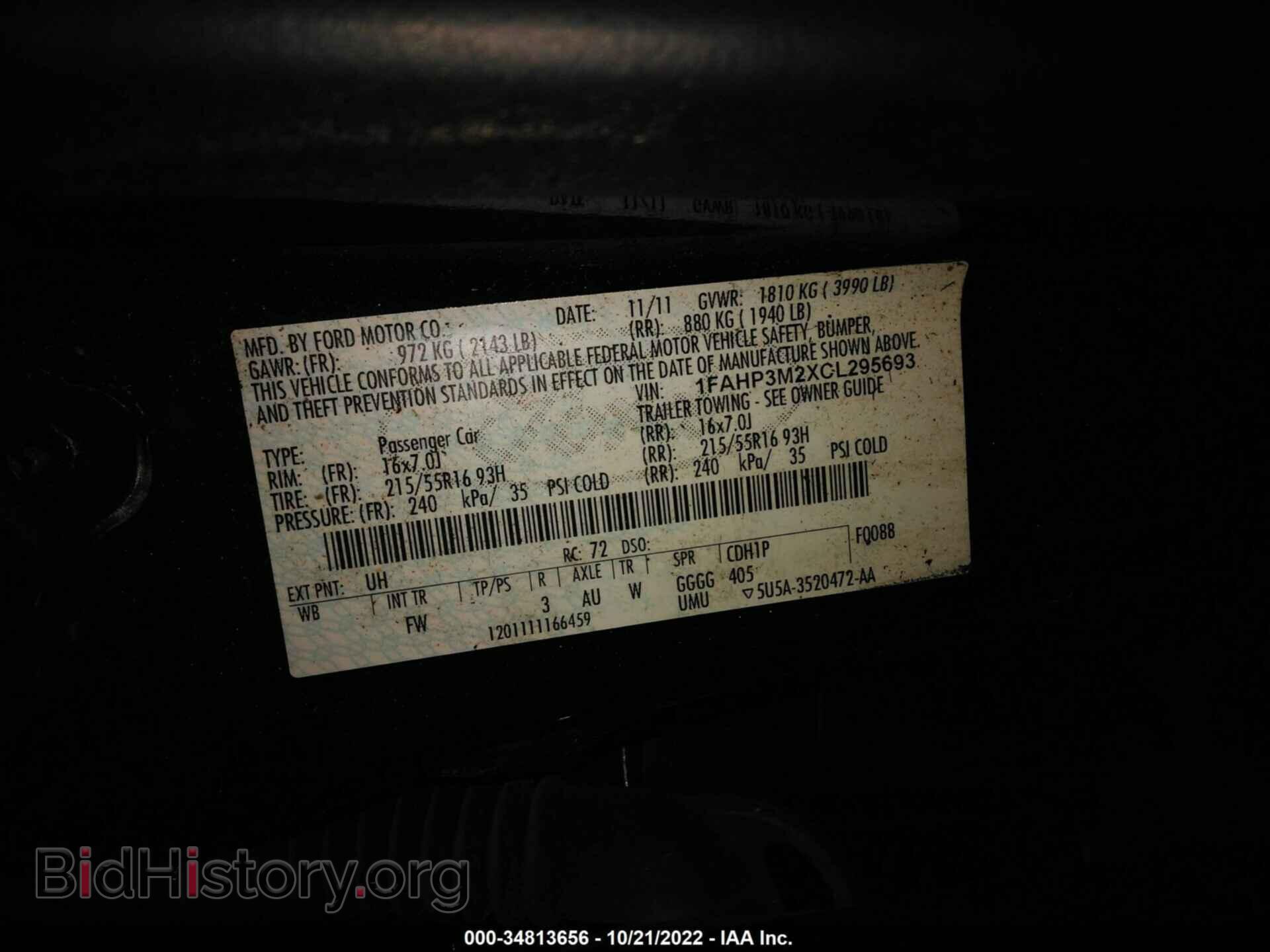 2012 FORD FOCUS - VIN: 00AHP3M2XCL295693 - Фото 9