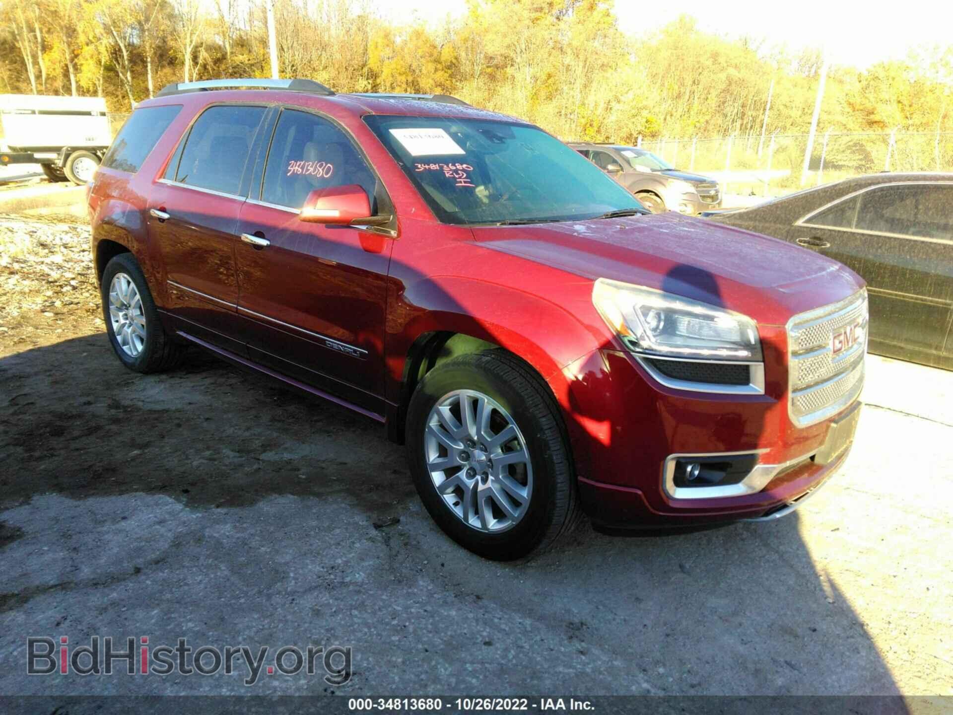 Фотография 1GKKVTKD3FJ302272 - GMC ACADIA 2015